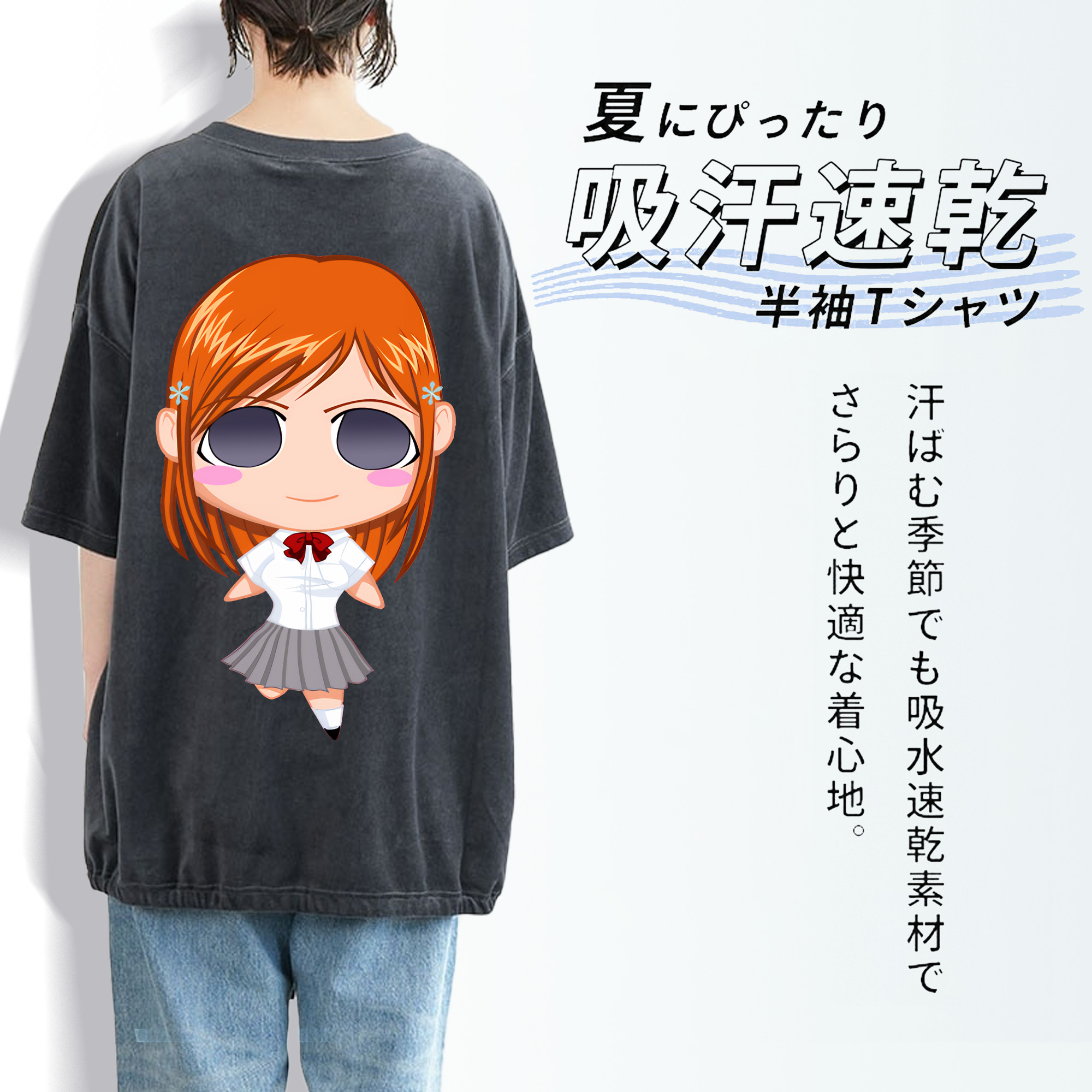 ブリーチ 井上織姫（いのうえおりひめ） BLEACH Inoue Orihime 綿100% ヴィンテージ風 半袖Tシャツ（背面プリント）