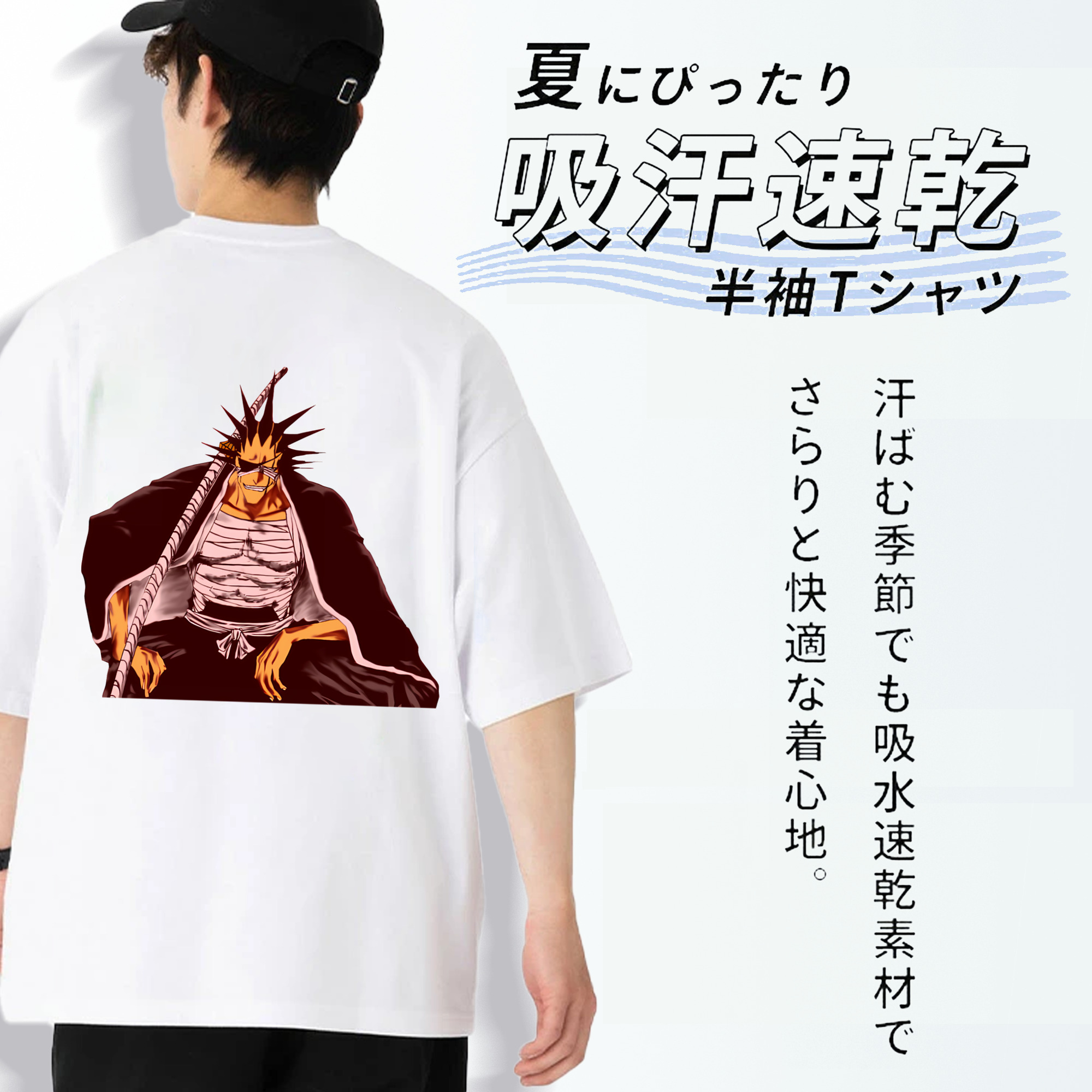 ブリーチ ざらき けんぱち BLEACH Zaraki Kenpachi 綿100％ メンズ半袖Tシャツ（バックプリント） 通気性