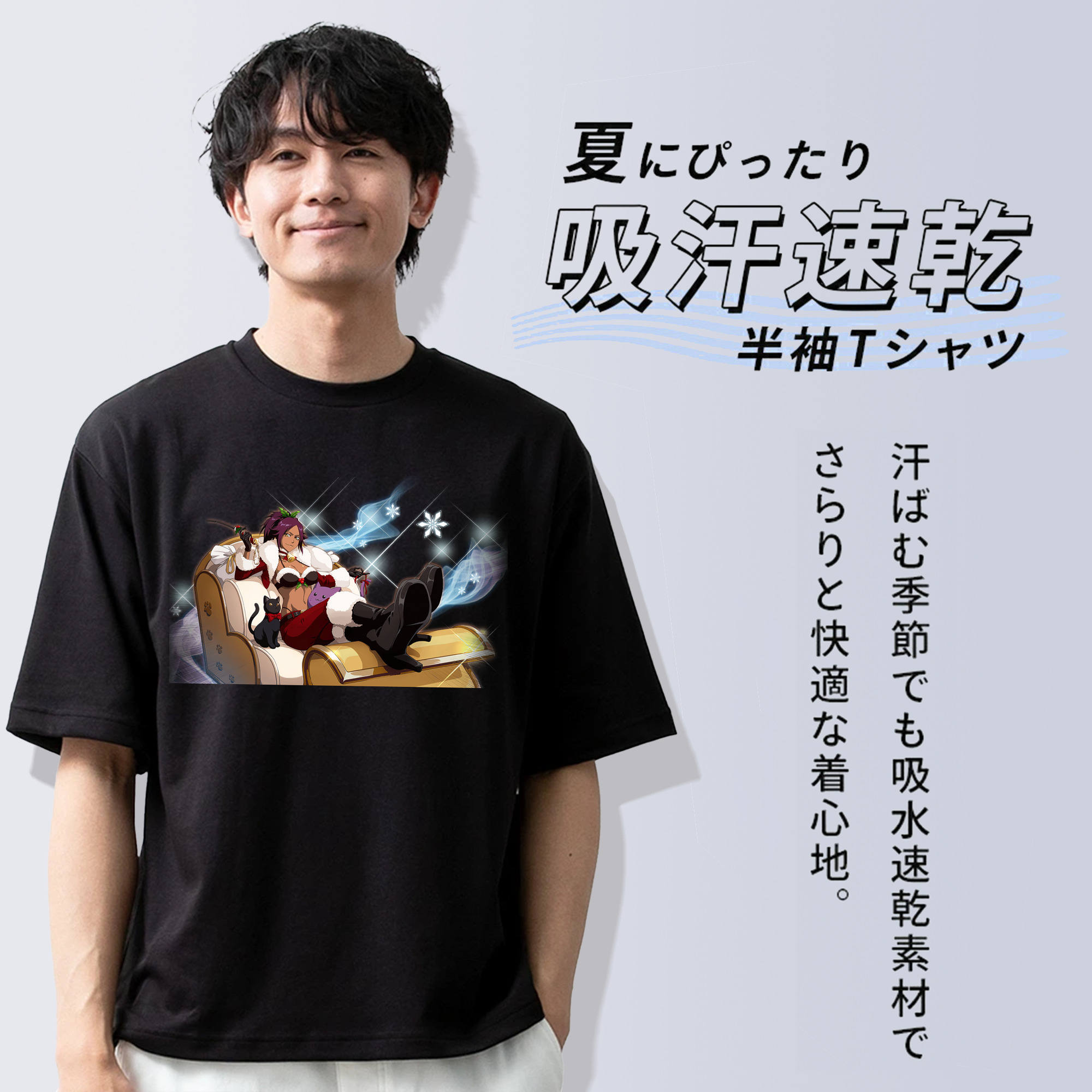 ブリーチ 四楓院 夜一（しほういん よるいち） BLEACH Shihouin Yoruichi 綿100％ メンズ半袖Tシャツ｜肌触りやわらか＆通気性