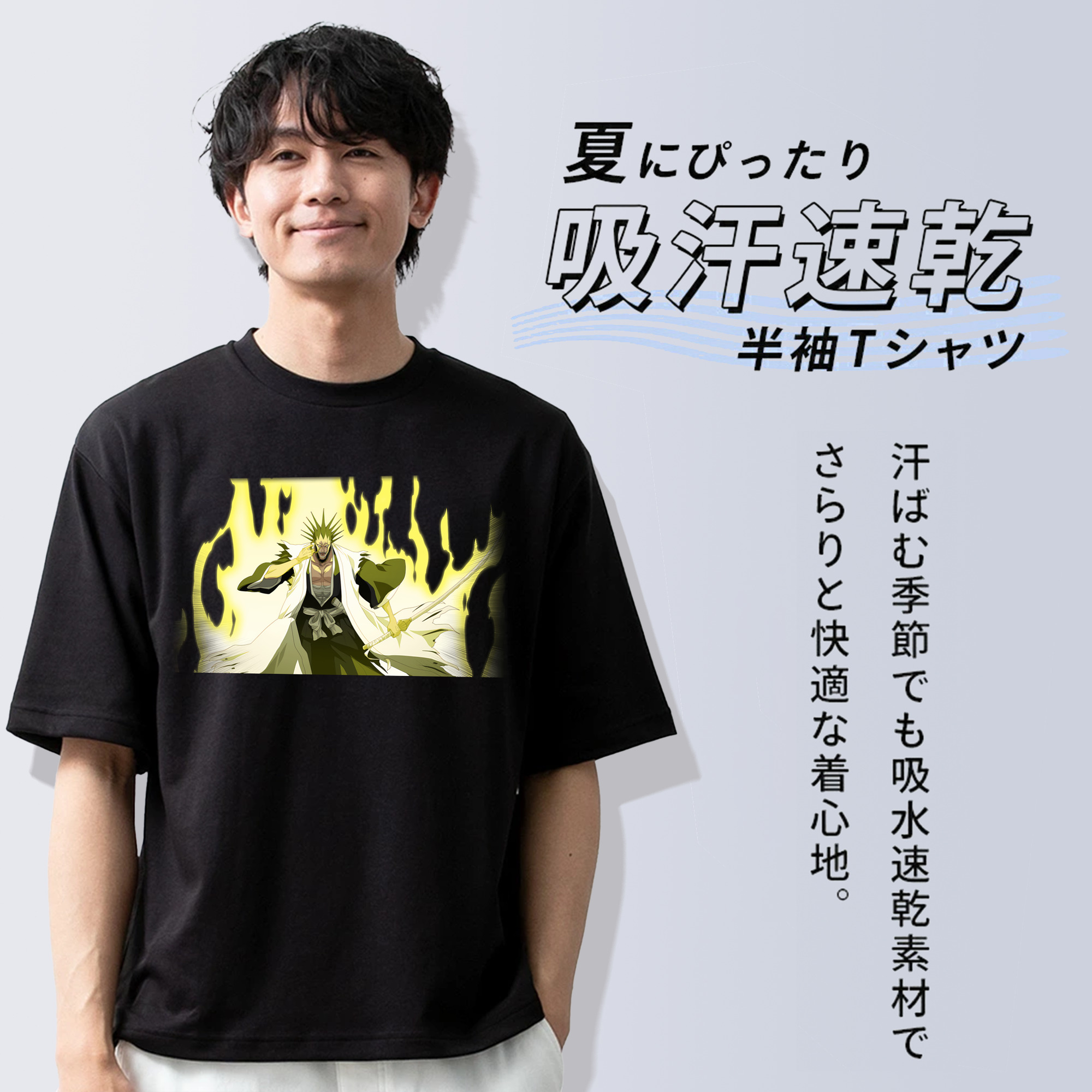 ブリーチ ざらき けんぱち BLEACH Zaraki Kenpachi 綿100％ メンズ半袖Tシャツ｜肌触りやわらか＆通気性