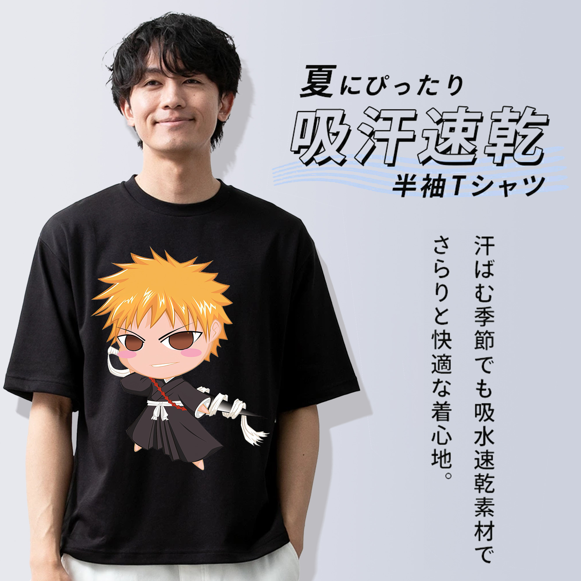 ブリーチ 黒崎一護（くろさき いちご）BLEACH Kurosaki Ichigo 綿100％ メンズ半袖Tシャツ｜肌触りやわらか＆通気性