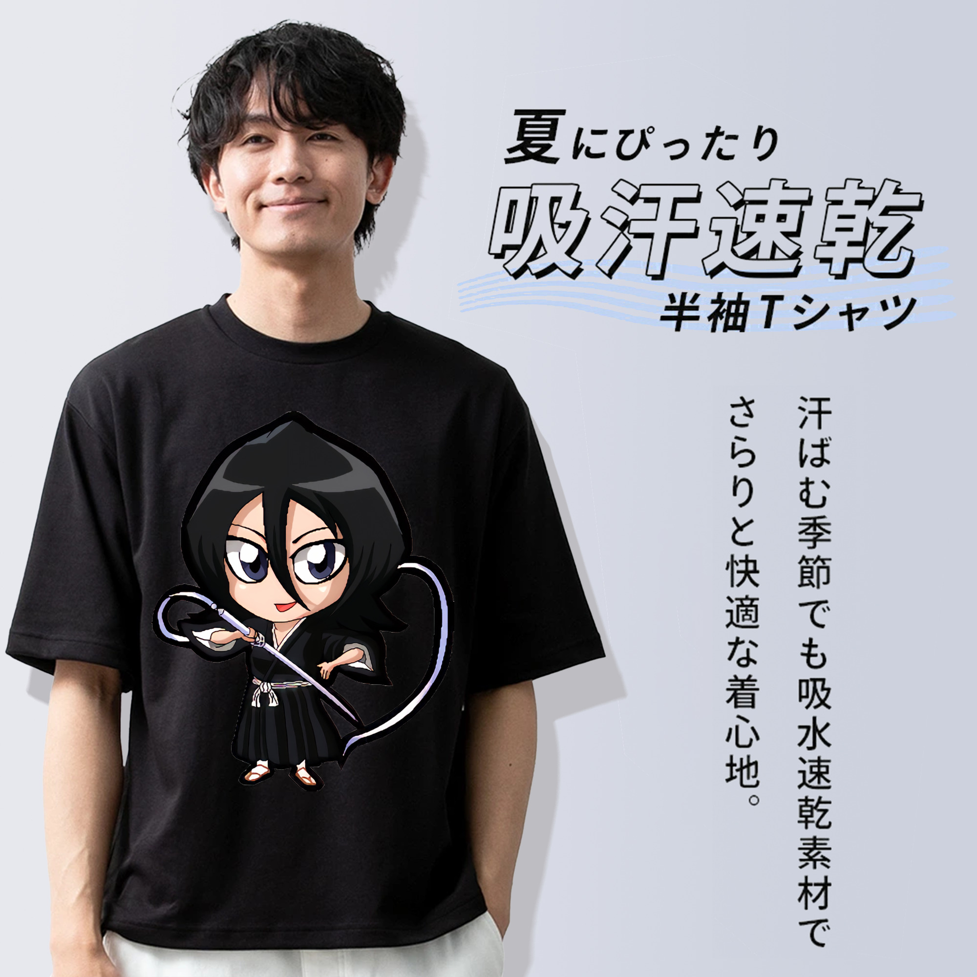 ブリーチ 朽木ルキア BLEACH Kuchiki Rukia 綿100％ メンズ半袖Tシャツ｜肌触りやわらか＆通気性