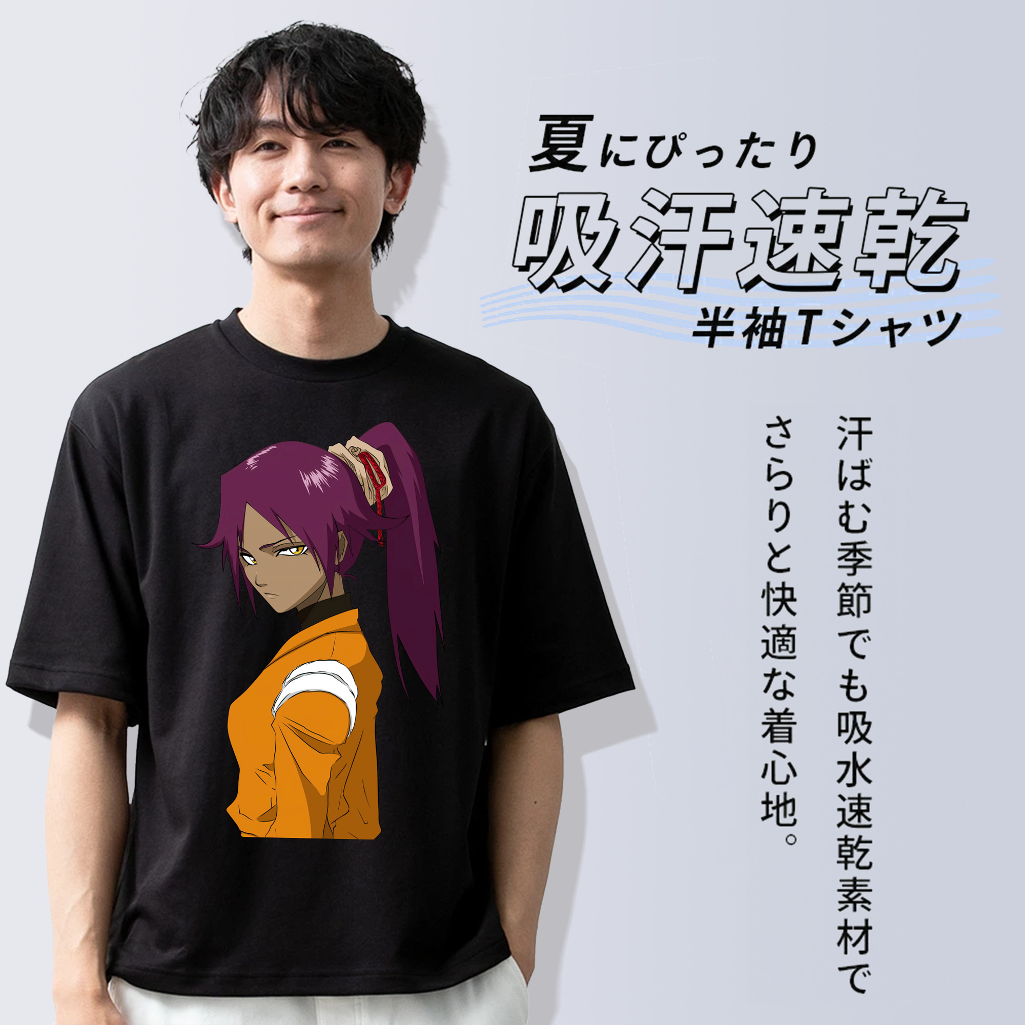 ブリーチ 四楓院 夜一（しほういん よるいち） BLEACH Shihouin Yoruichi 綿100％ メンズ半袖Tシャツ｜肌触りやわらか＆通気性
