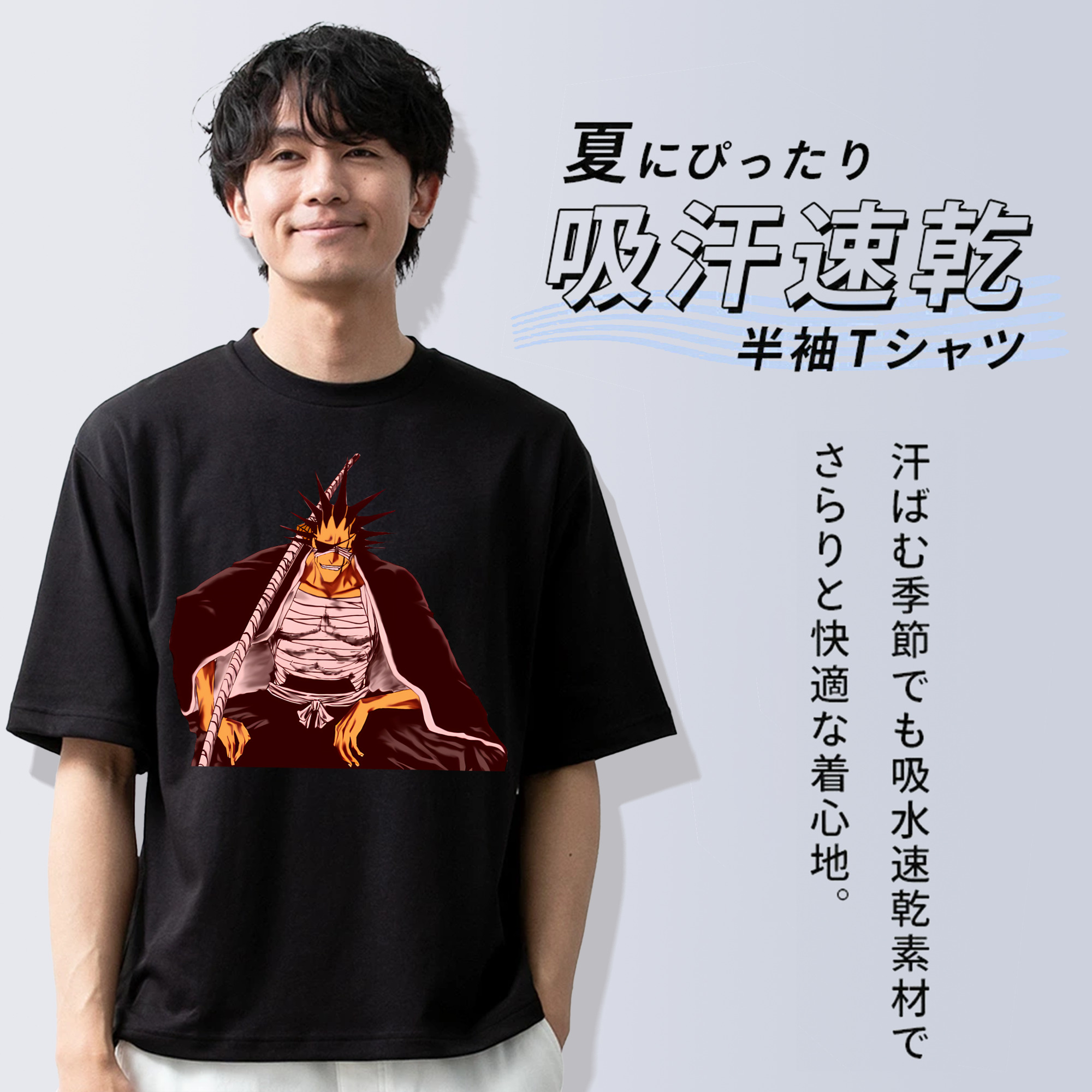 ブリーチ ざらき けんぱち BLEACH Zaraki Kenpachi 綿100％ メンズ半袖Tシャツ｜肌触りやわらか＆通気性