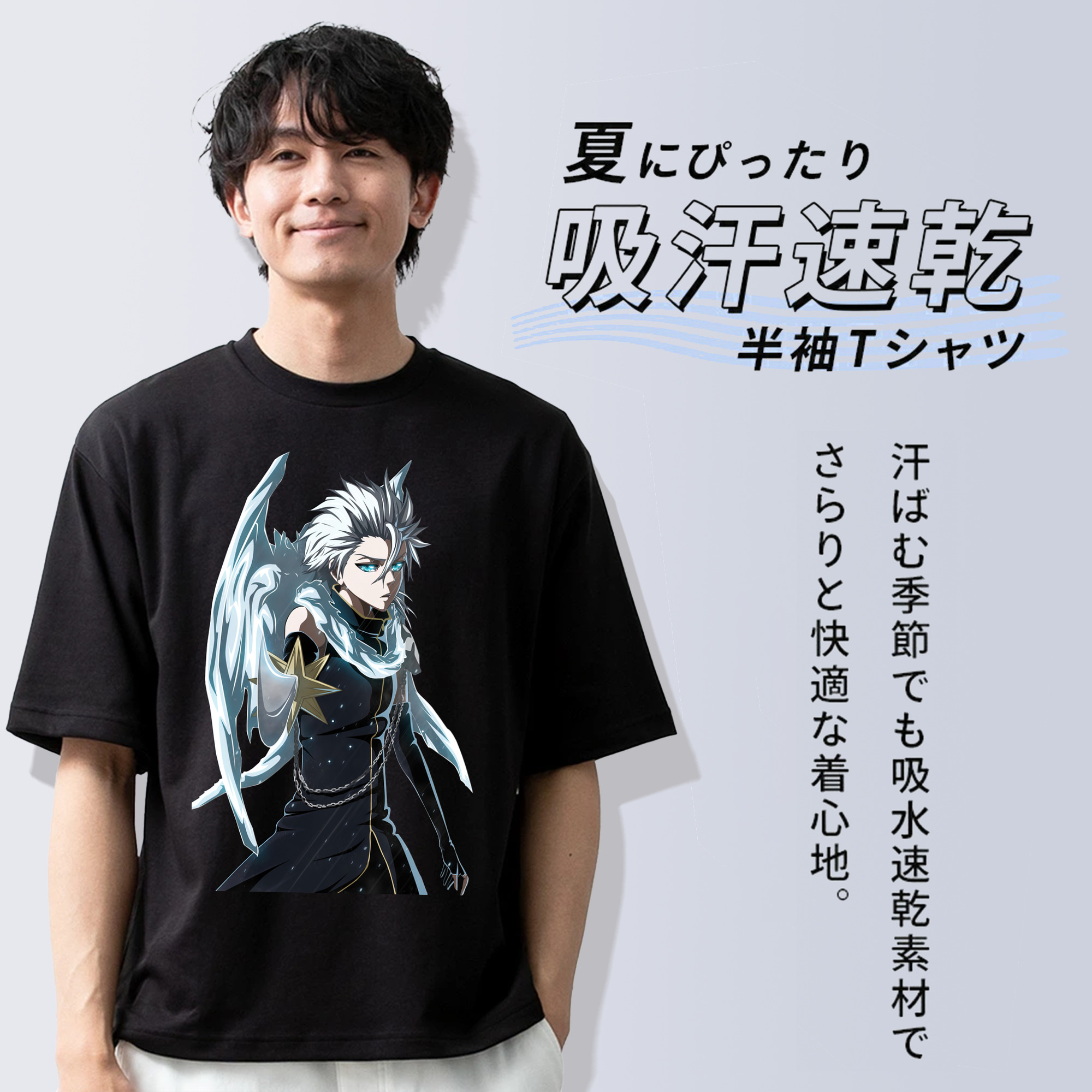 ブリーチ 日番谷冬獅郎（ひつがや とうしろう） BLEACH Hitsugaya Toushirou 綿100％ メンズ半袖Tシャツ｜肌触りやわらか＆通気性