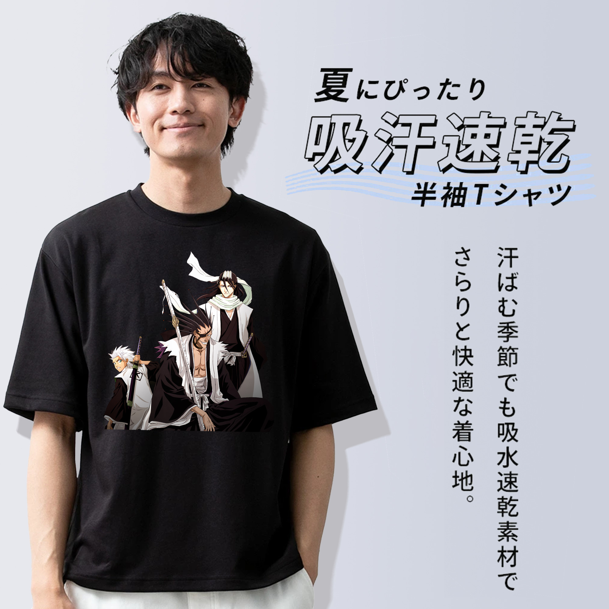 ブリーチ ざらき けんぱち BLEACH Zaraki Kenpachi 綿100％ メンズ半袖Tシャツ｜肌触りやわらか＆通気性