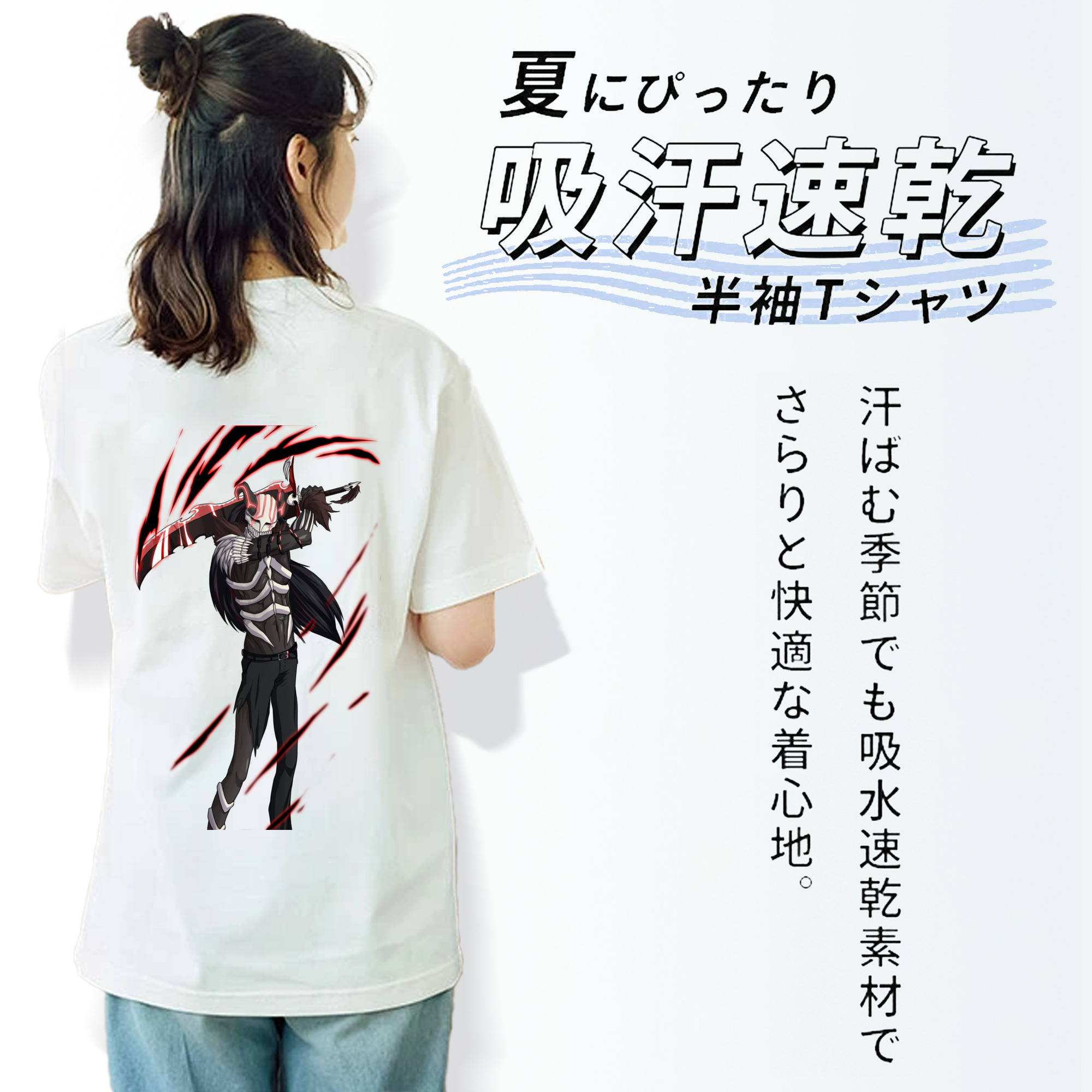 ブリーチ 黒崎一護（くろさき いちご）BLEACH Kurosaki Ichigo レディース半袖Tシャツ(バックプリント)