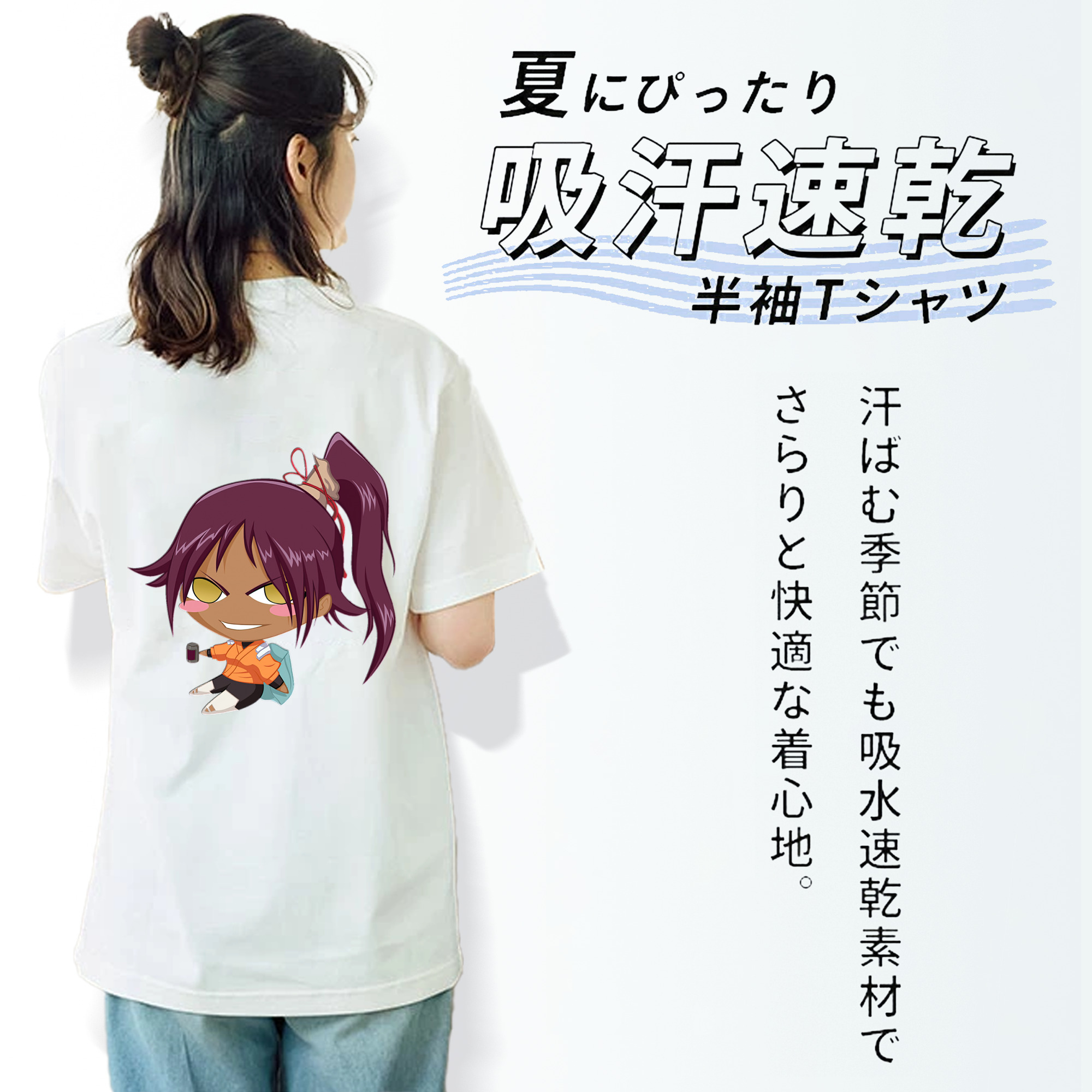 ブリーチ 四楓院 夜一（しほういん よるいち） BLEACH Shihouin Yoruichi レディース半袖Tシャツ(バックプリント)