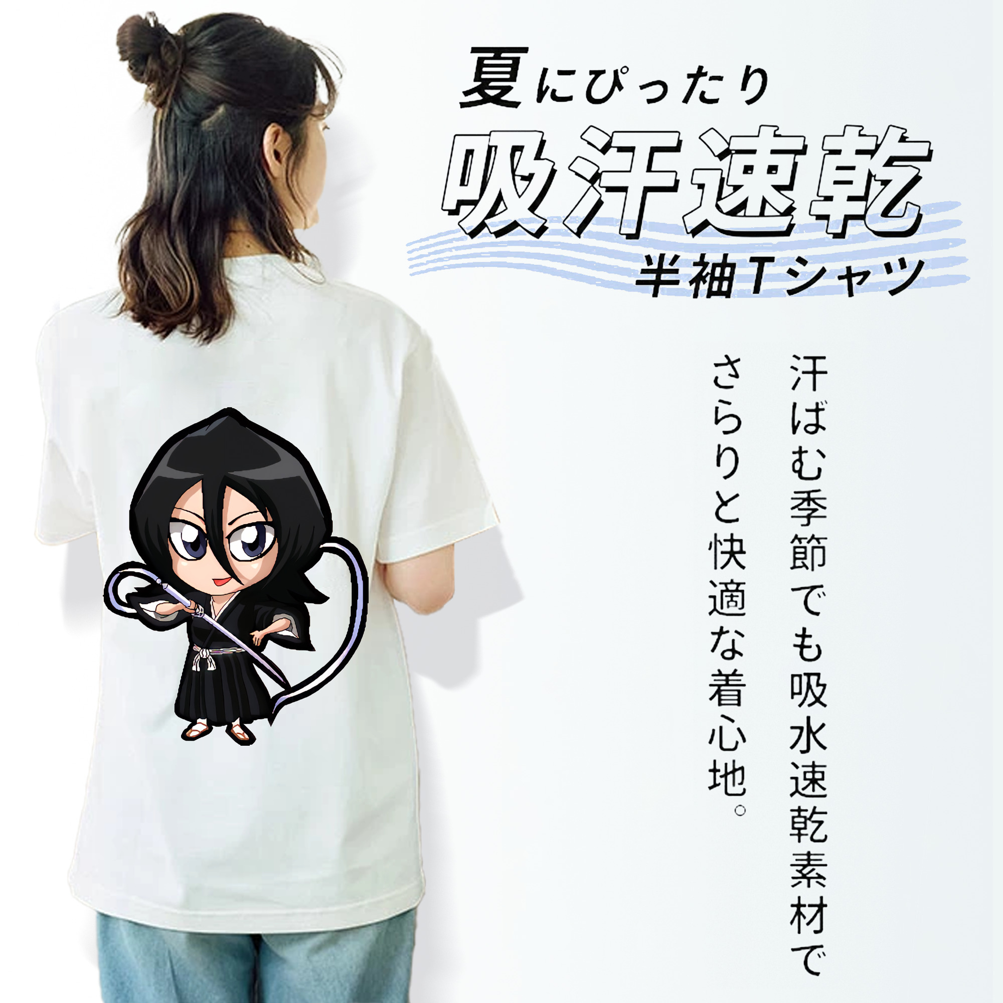 ブリーチ 朽木ルキア BLEACH Kuchiki Rukia レディース半袖Tシャツ(バックプリント)