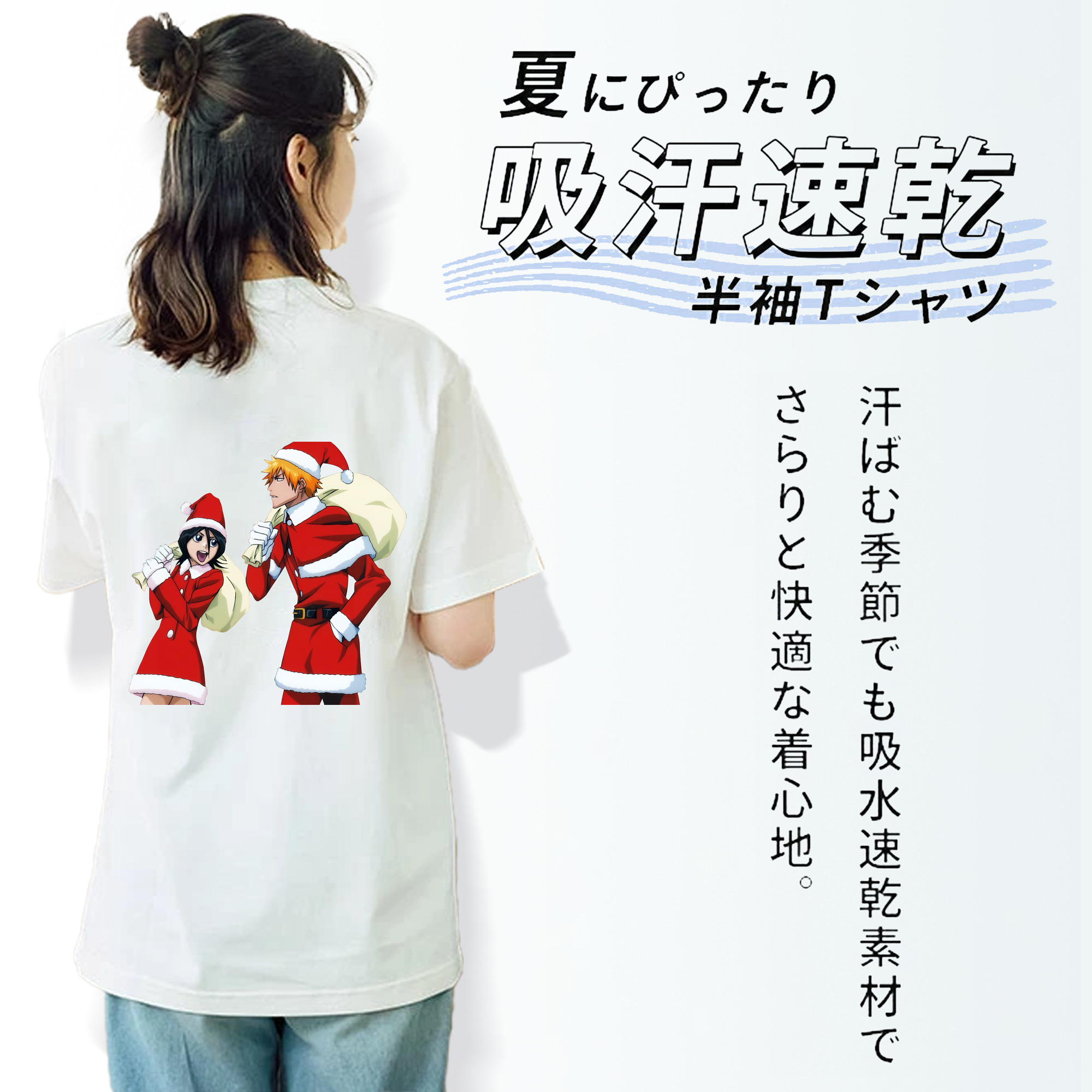 ブリーチ 朽木ルキア BLEACH Kuchiki Rukia レディース半袖Tシャツ(バックプリント)