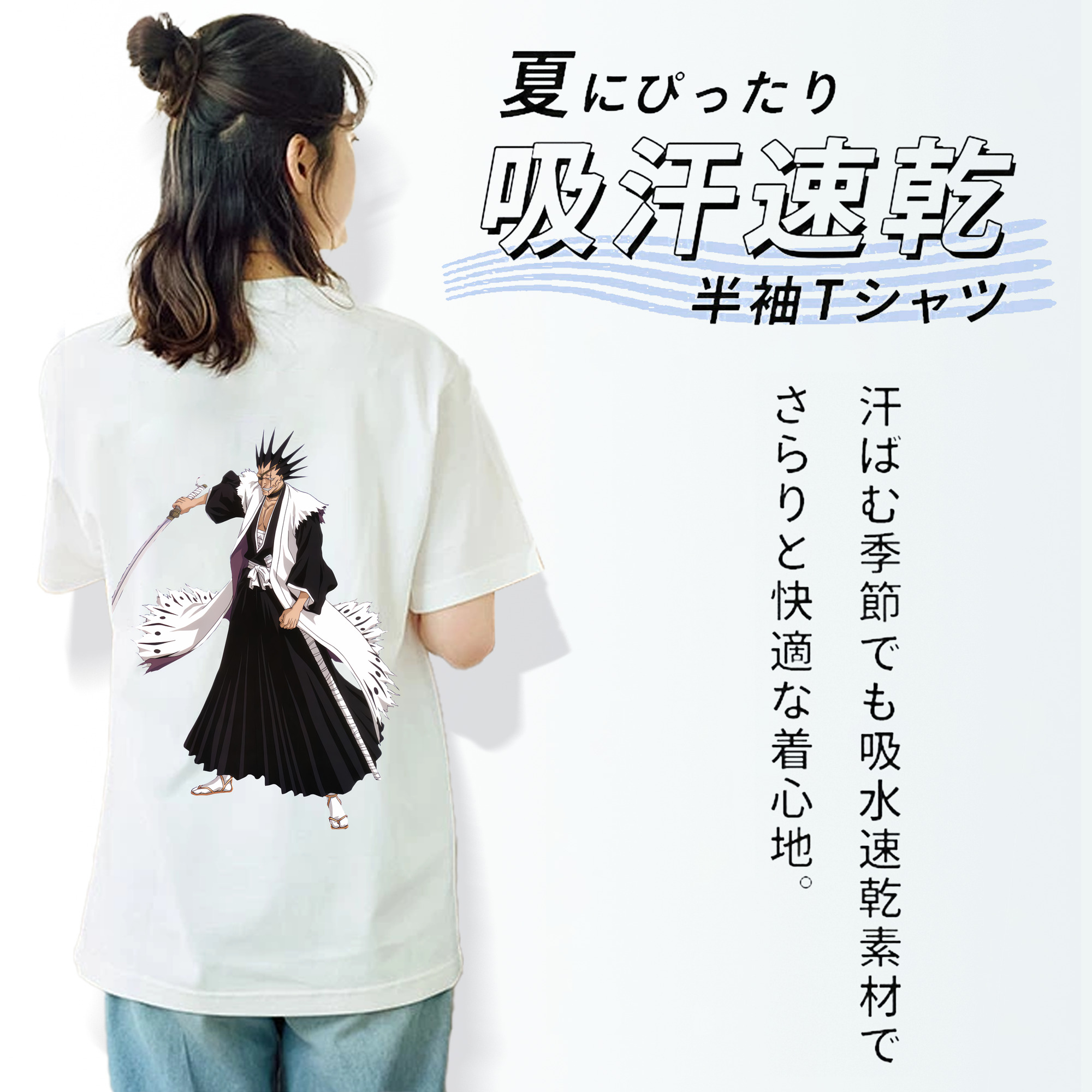 ブリーチ ざらき けんぱち BLEACH Zaraki Kenpachi レディース半袖Tシャツ(バックプリント)