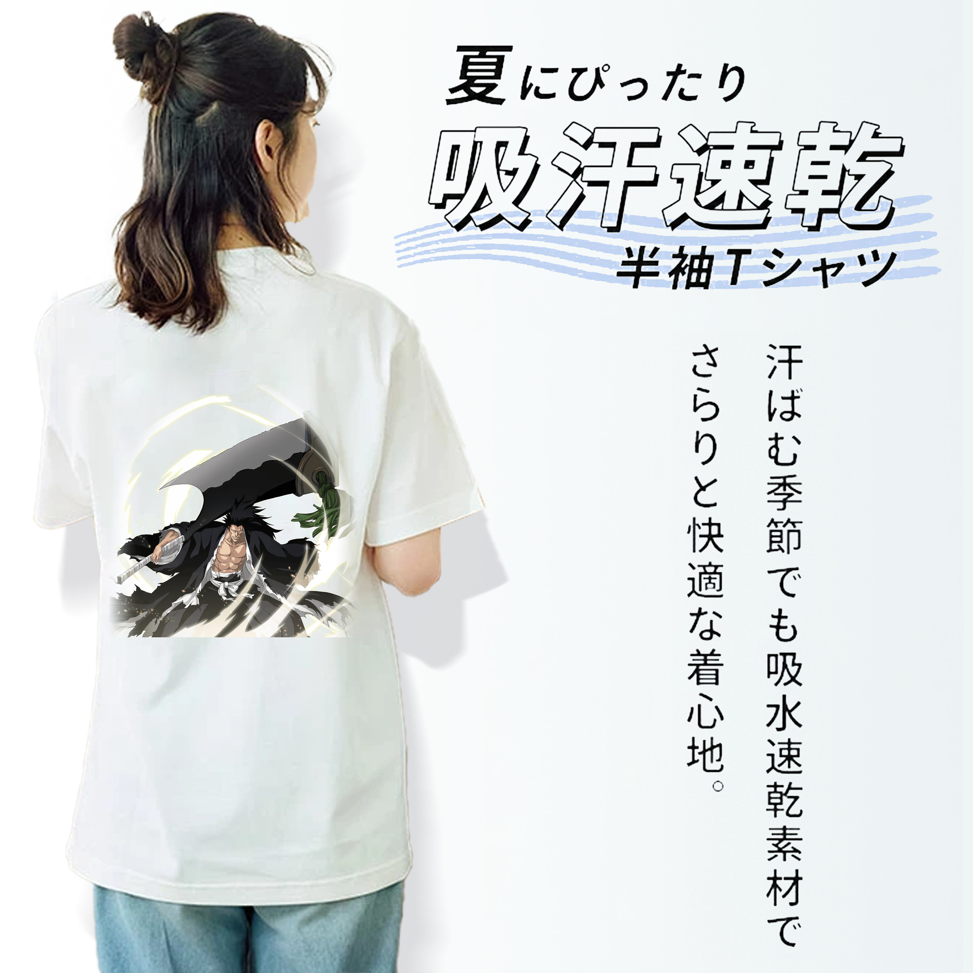 ブリーチ ざらき けんぱち BLEACH Zaraki Kenpachi レディース半袖Tシャツ(バックプリント)