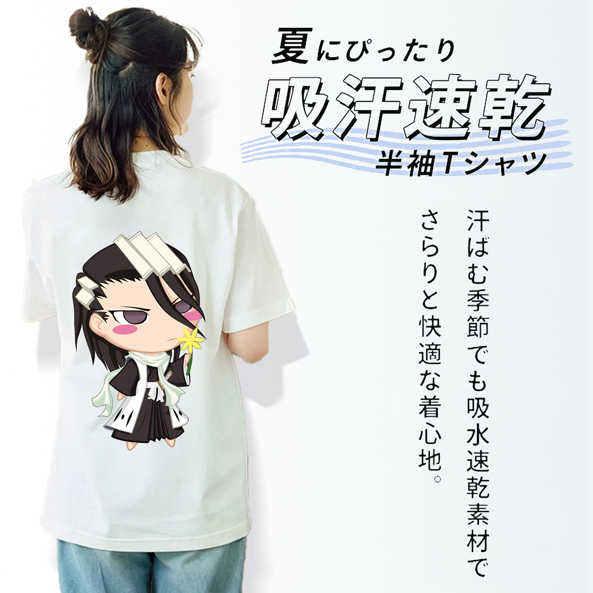 ブリーチ くちき びゃくや BLEACH Kuchiki Byakuya レディース半袖Tシャツ(バックプリント)