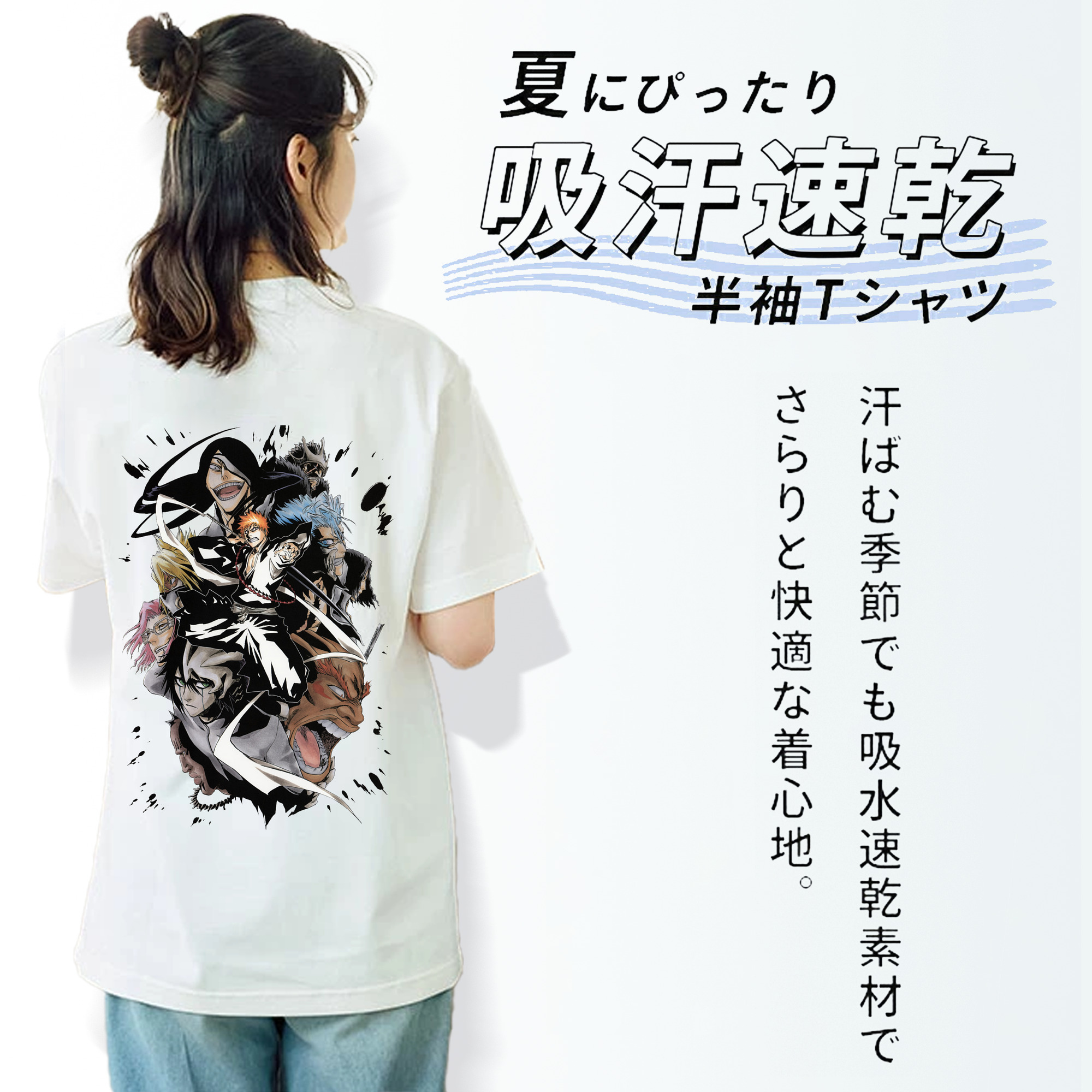 ブリーチ 黒崎一護（くろさき いちご）BLEACH Kurosaki Ichigo レディース半袖Tシャツ(バックプリント)
