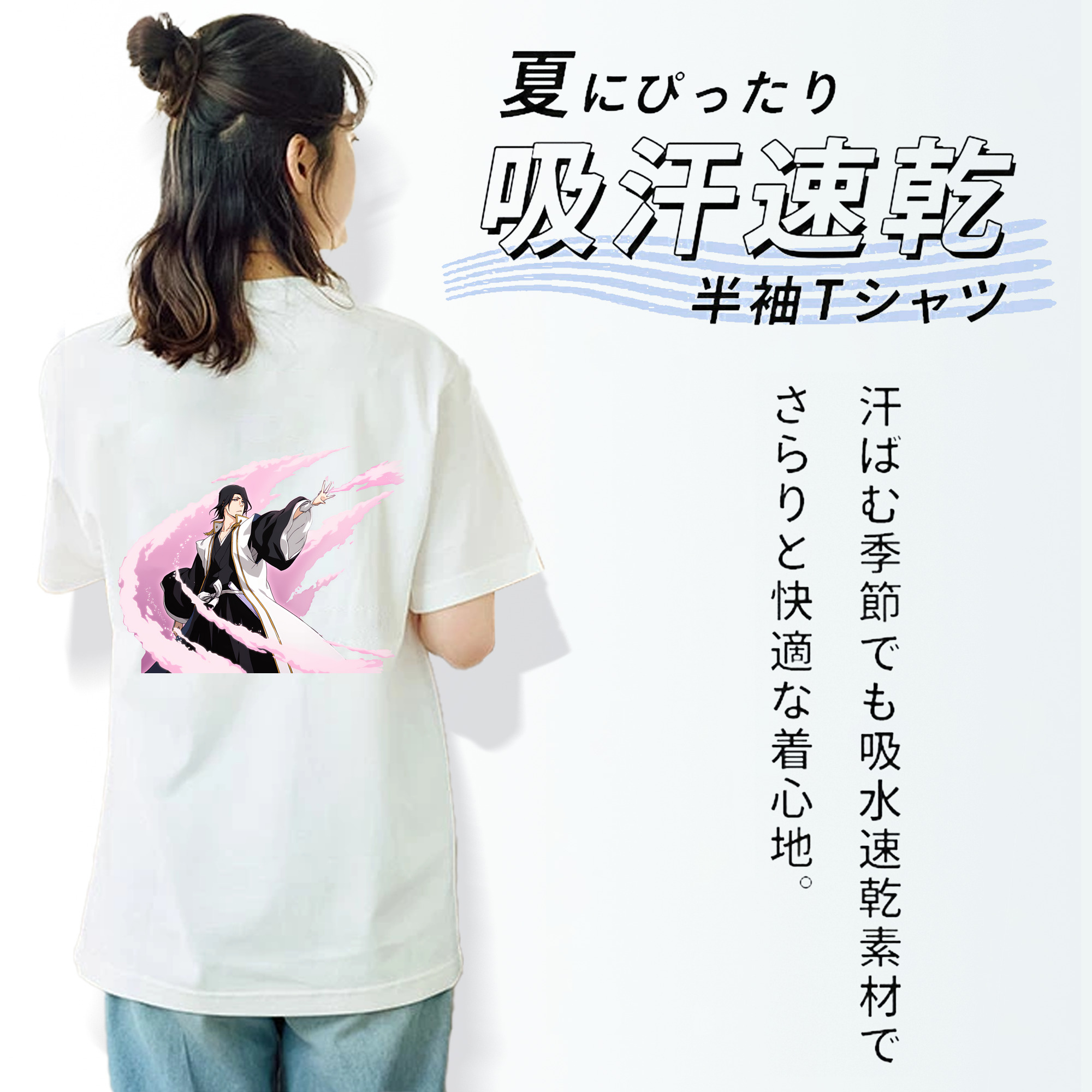 ブリーチ くちき びゃくや BLEACH Kuchiki Byakuya レディース半袖Tシャツ(バックプリント)