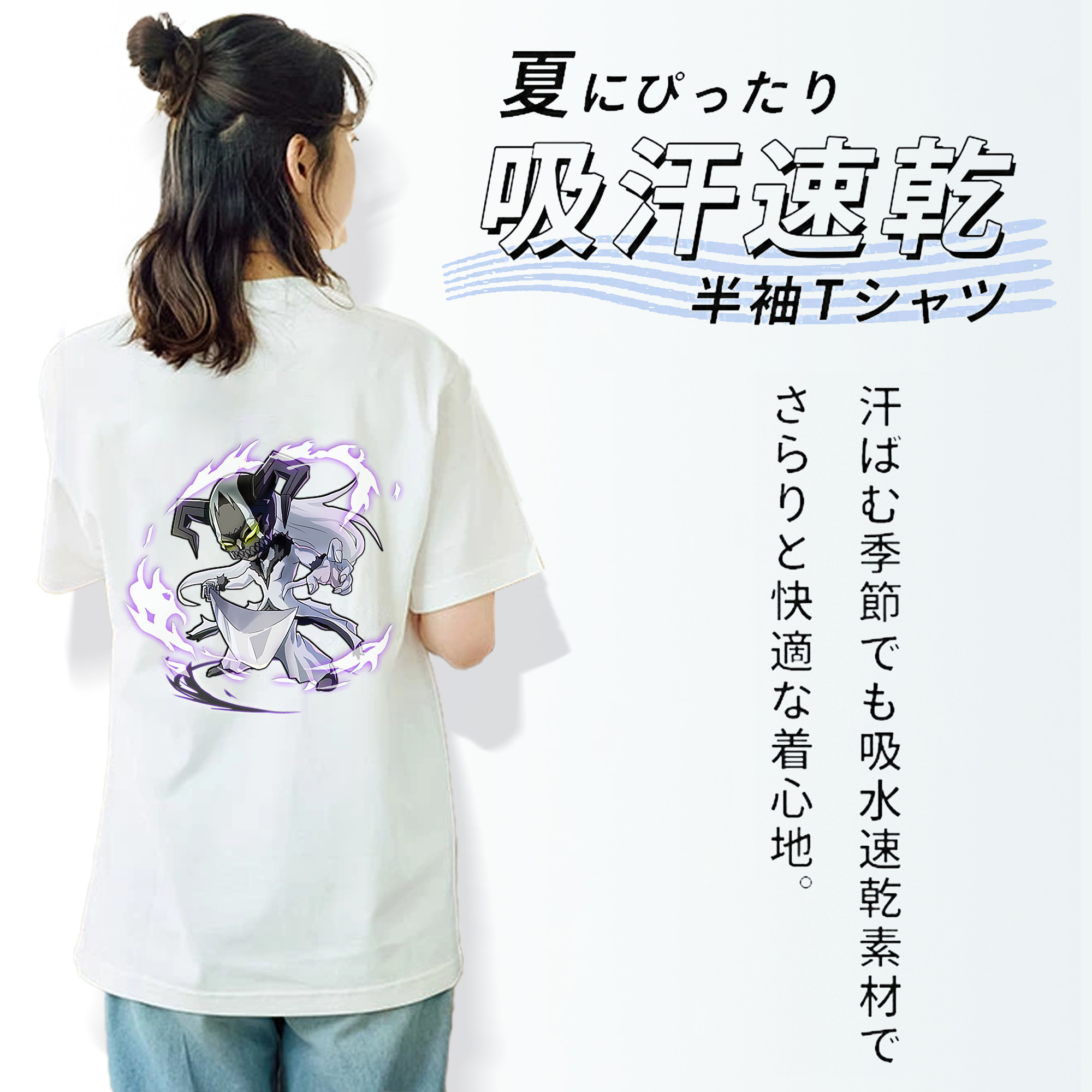 ブリーチ 黒崎一護（くろさき いちご）BLEACH Kurosaki Ichigo レディース半袖Tシャツ(バックプリント)