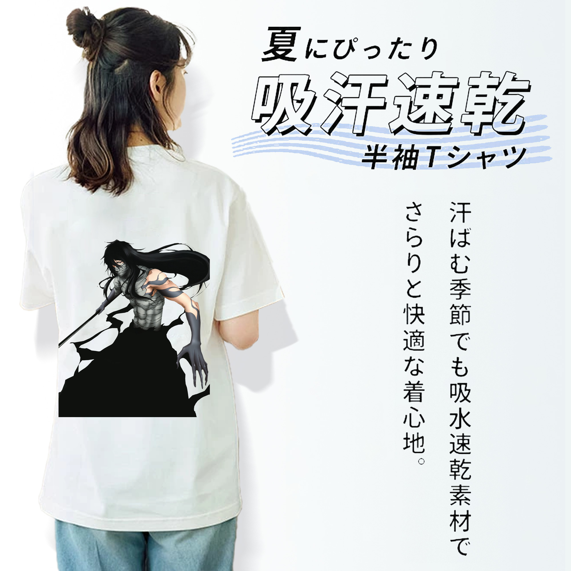 ブリーチ 黒崎一護（くろさき いちご）BLEACH Kurosaki Ichigo レディース半袖Tシャツ(バックプリント)