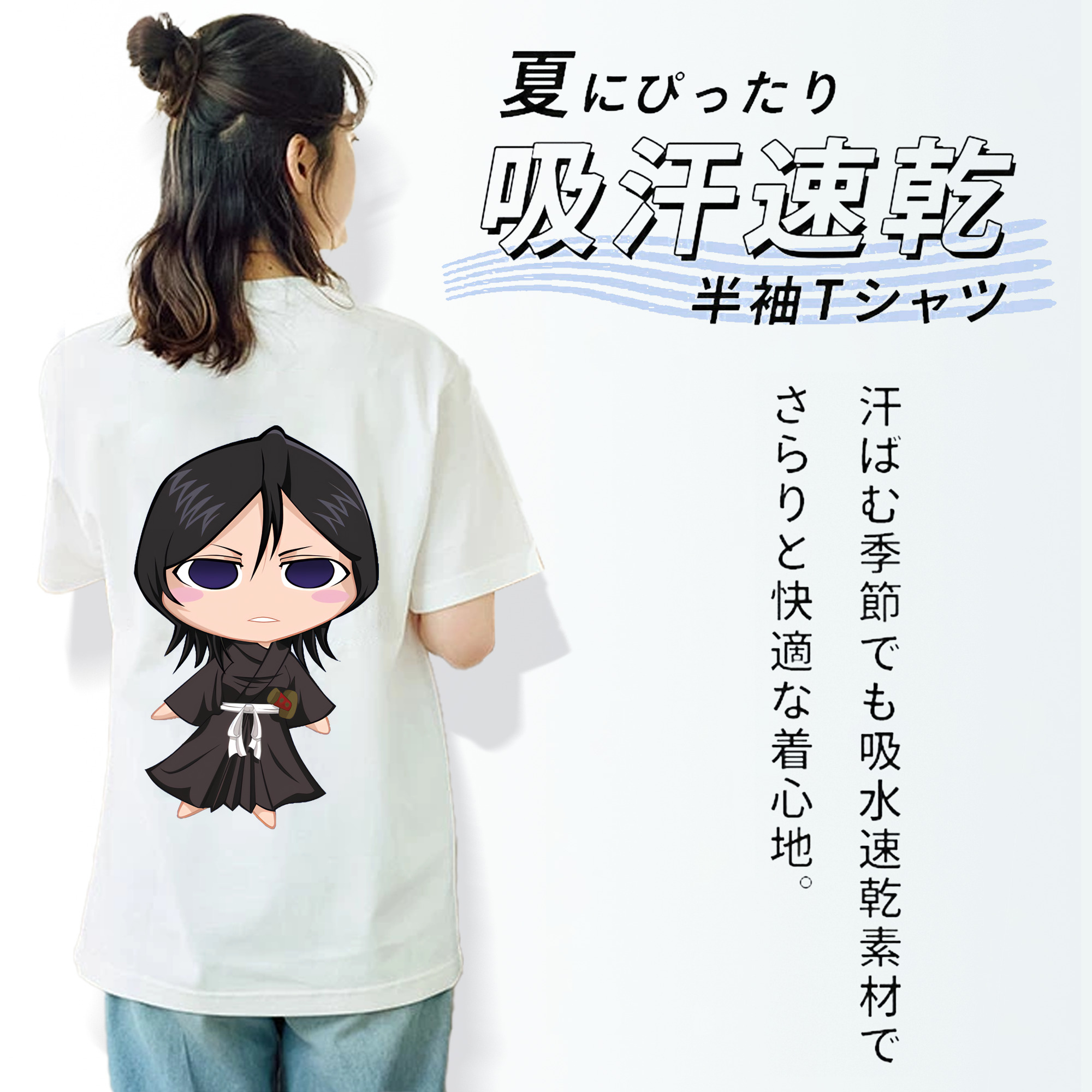ブリーチ 朽木ルキア BLEACH Kuchiki Rukia レディース半袖Tシャツ(バックプリント)