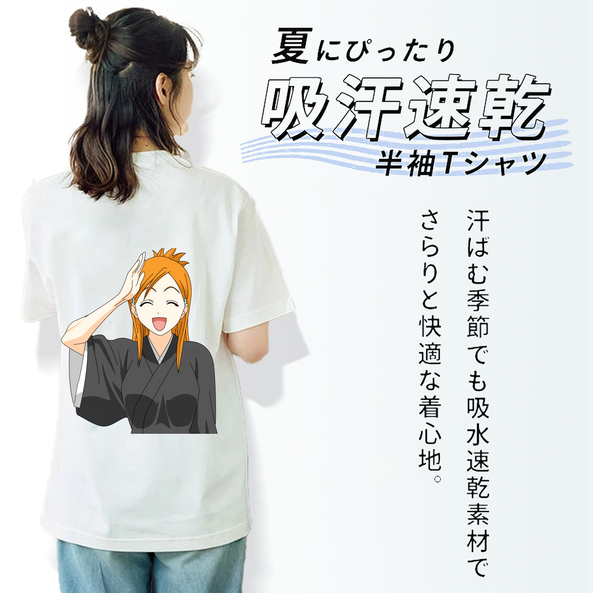 ブリーチ 井上織姫（いのうえおりひめ） BLEACH Inoue Orihime レディース半袖Tシャツ(バックプリント)