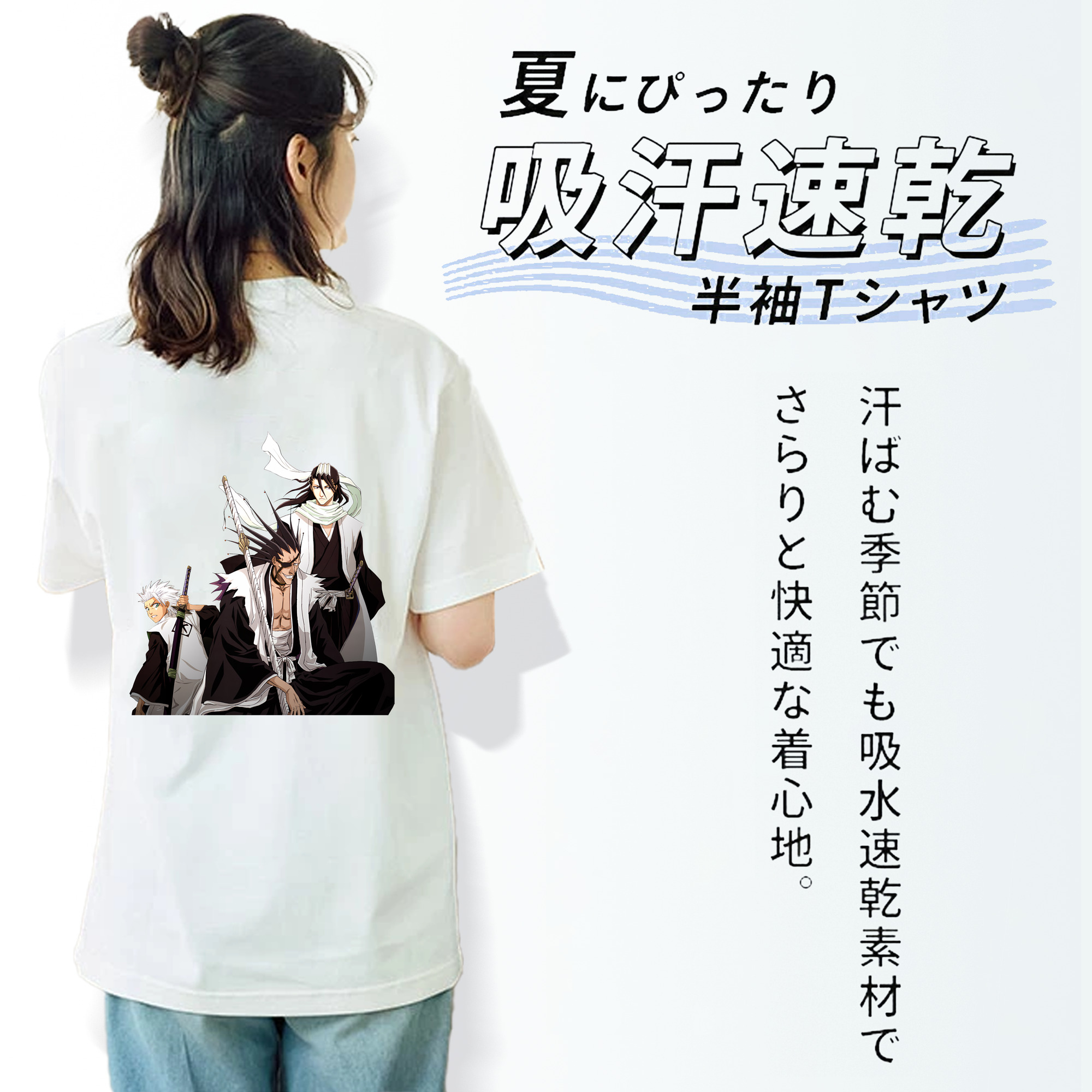 ブリーチ ざらき けんぱち BLEACH Zaraki Kenpachi レディース半袖Tシャツ(バックプリント)