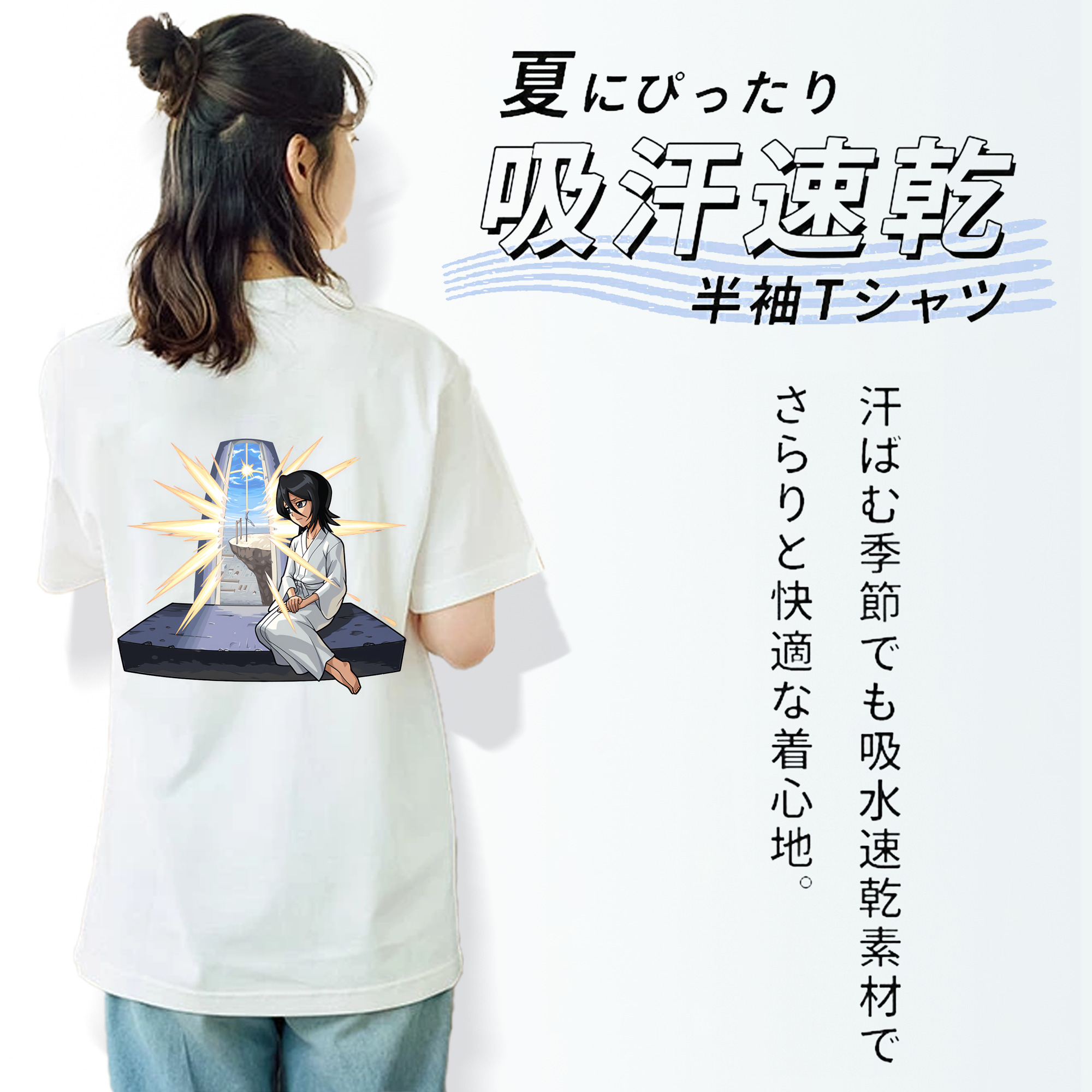 ブリーチ 朽木ルキア BLEACH Kuchiki Rukia レディース半袖Tシャツ(バックプリント)