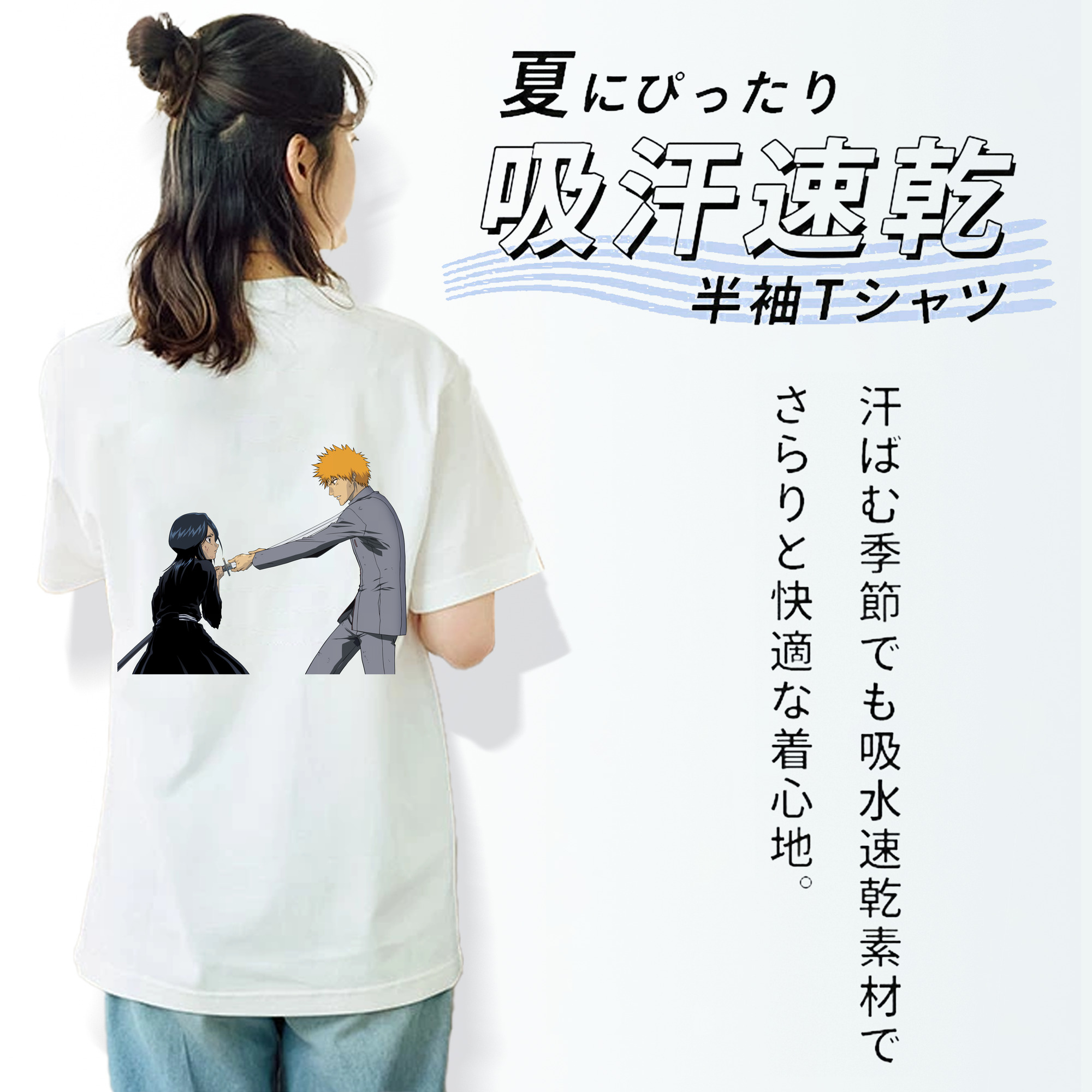 ブリーチ 朽木ルキア BLEACH Kuchiki Rukia レディース半袖Tシャツ(バックプリント)