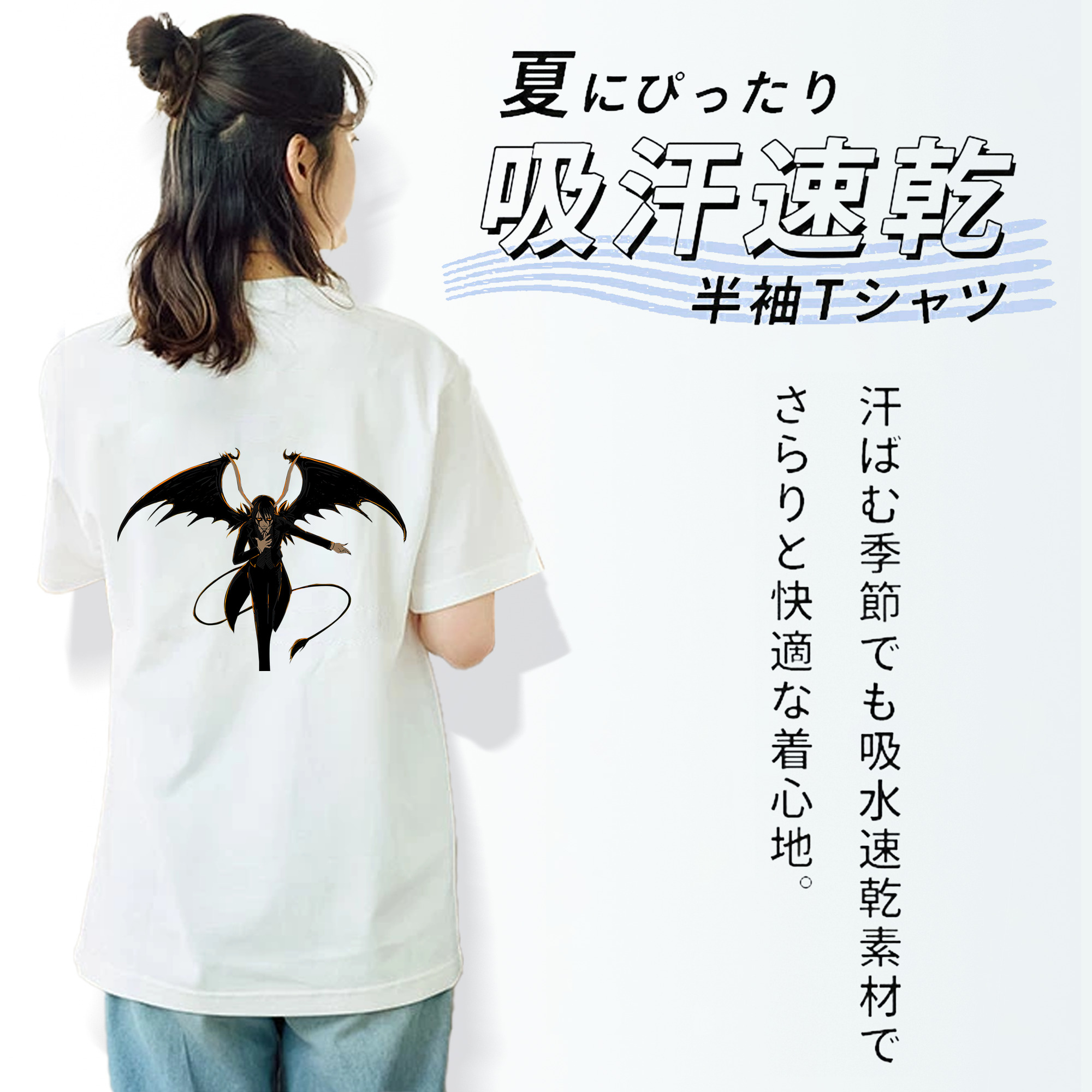 ブリーチ ウルキオラ·シファー BLEACH Ulquiorra cifer レディース半袖Tシャツ(バックプリント)