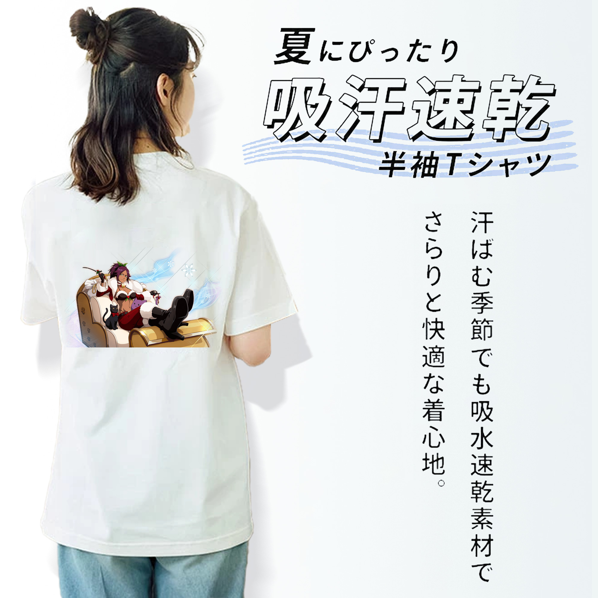 ブリーチ 四楓院 夜一（しほういん よるいち） BLEACH Shihouin Yoruichi レディース半袖Tシャツ(バックプリント)