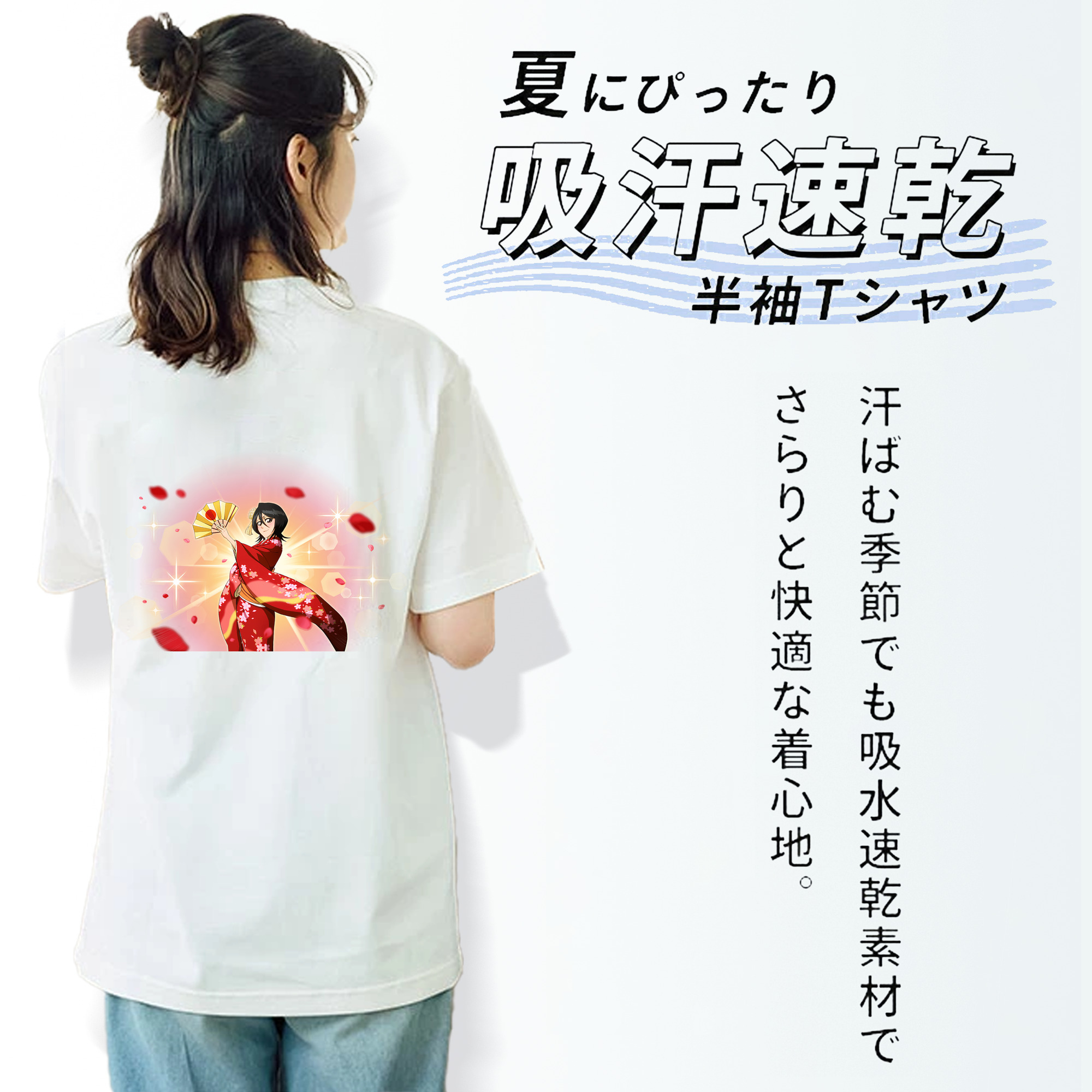 ブリーチ 朽木ルキア BLEACH Kuchiki Rukia レディース半袖Tシャツ(バックプリント)
