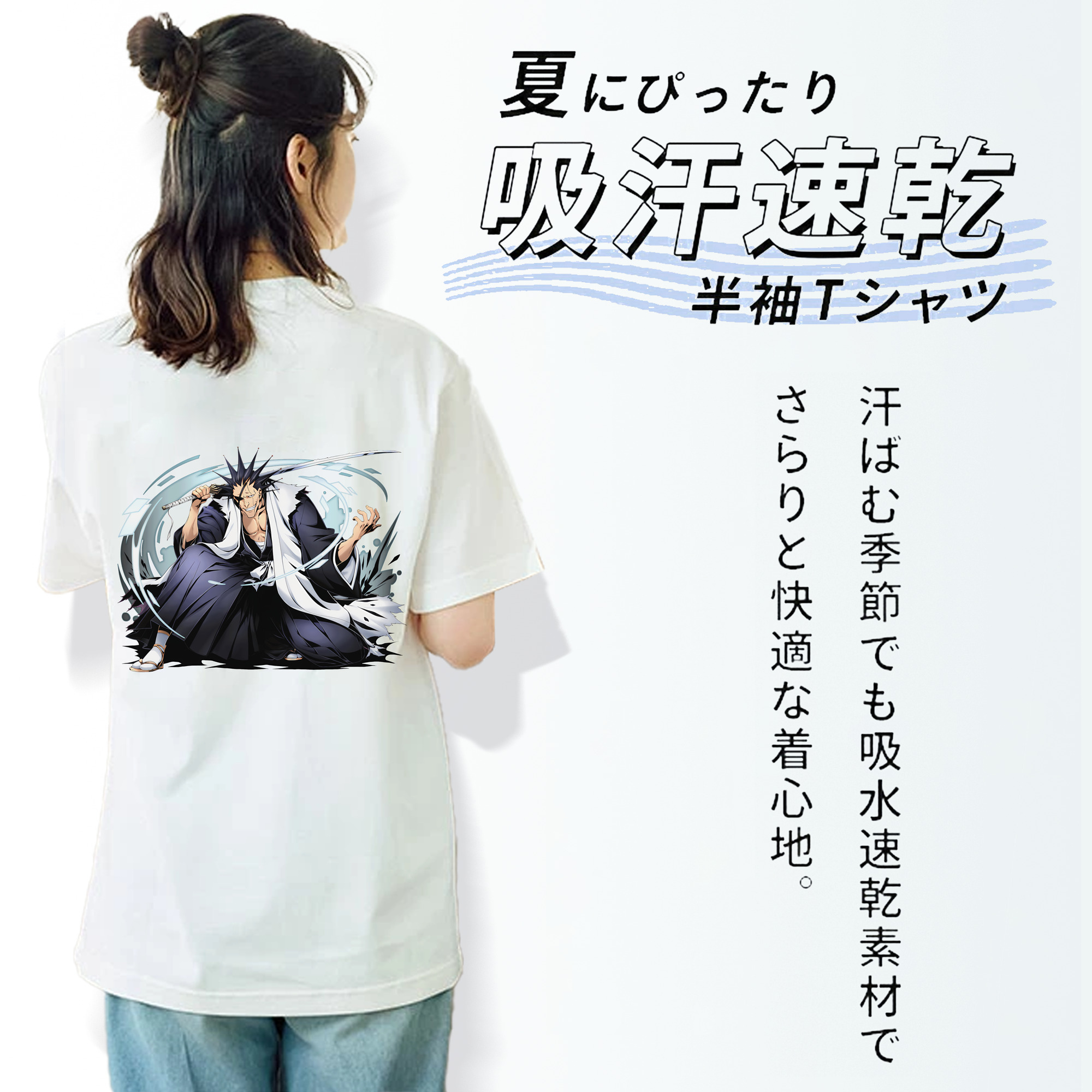 ブリーチ ざらき けんぱち BLEACH Zaraki Kenpachi レディース半袖Tシャツ(バックプリント)
