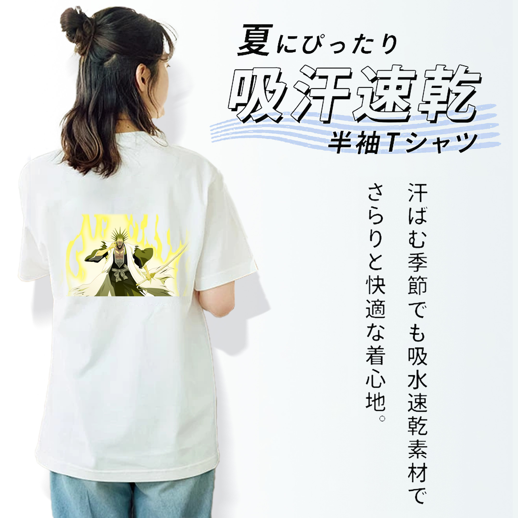 ブリーチ ざらき けんぱち BLEACH Zaraki Kenpachi レディース半袖Tシャツ(バックプリント)