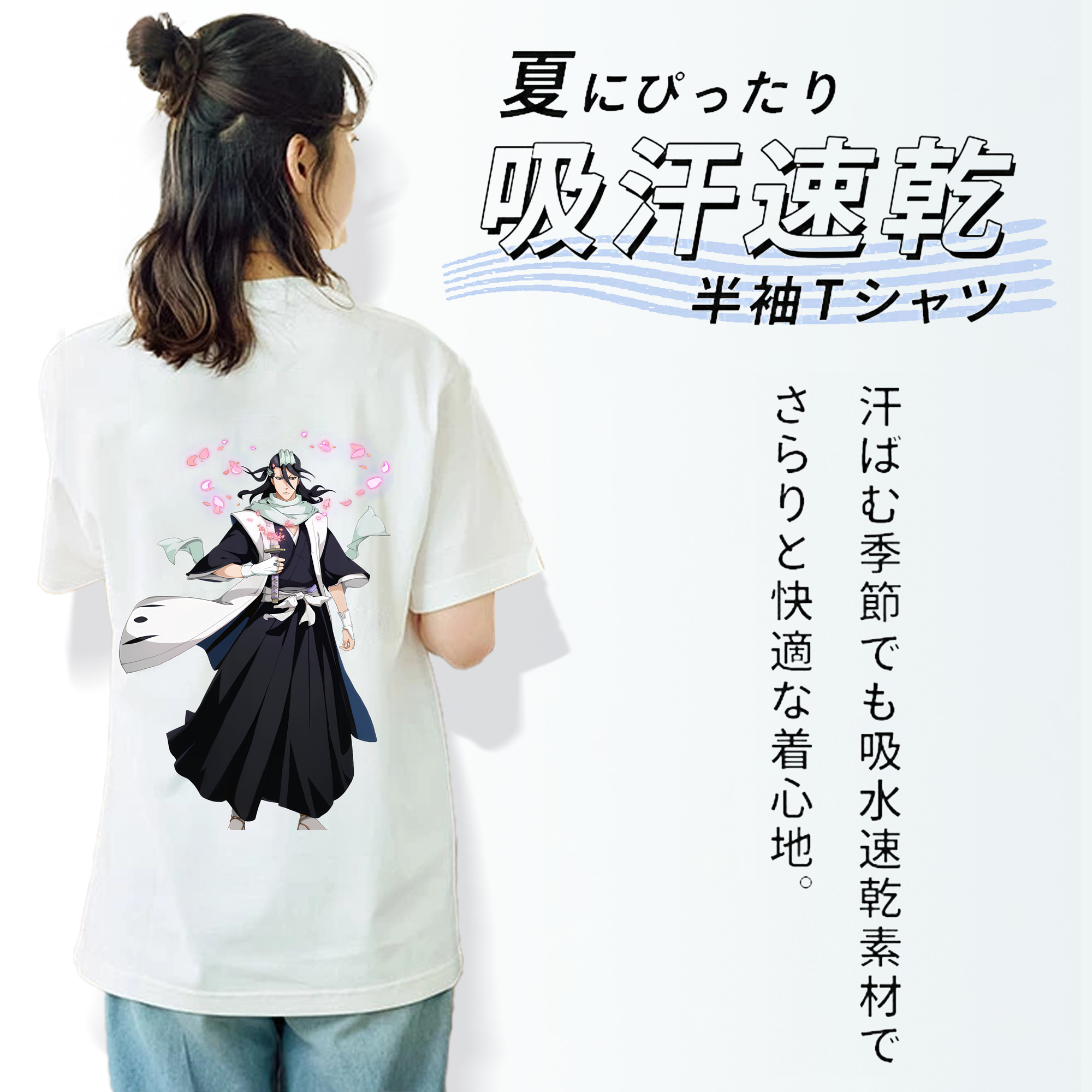 ブリーチ くちき びゃくや BLEACH Kuchiki Byakuya レディース半袖Tシャツ(バックプリント)