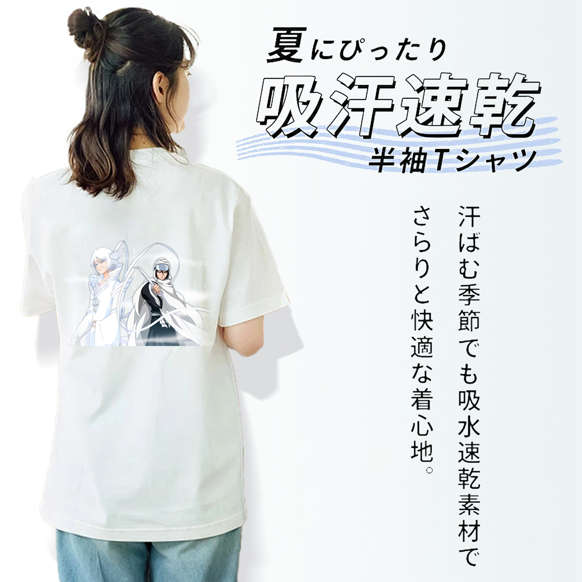 ブリーチ 朽木ルキア BLEACH Kuchiki Rukia レディース半袖Tシャツ(バックプリント)