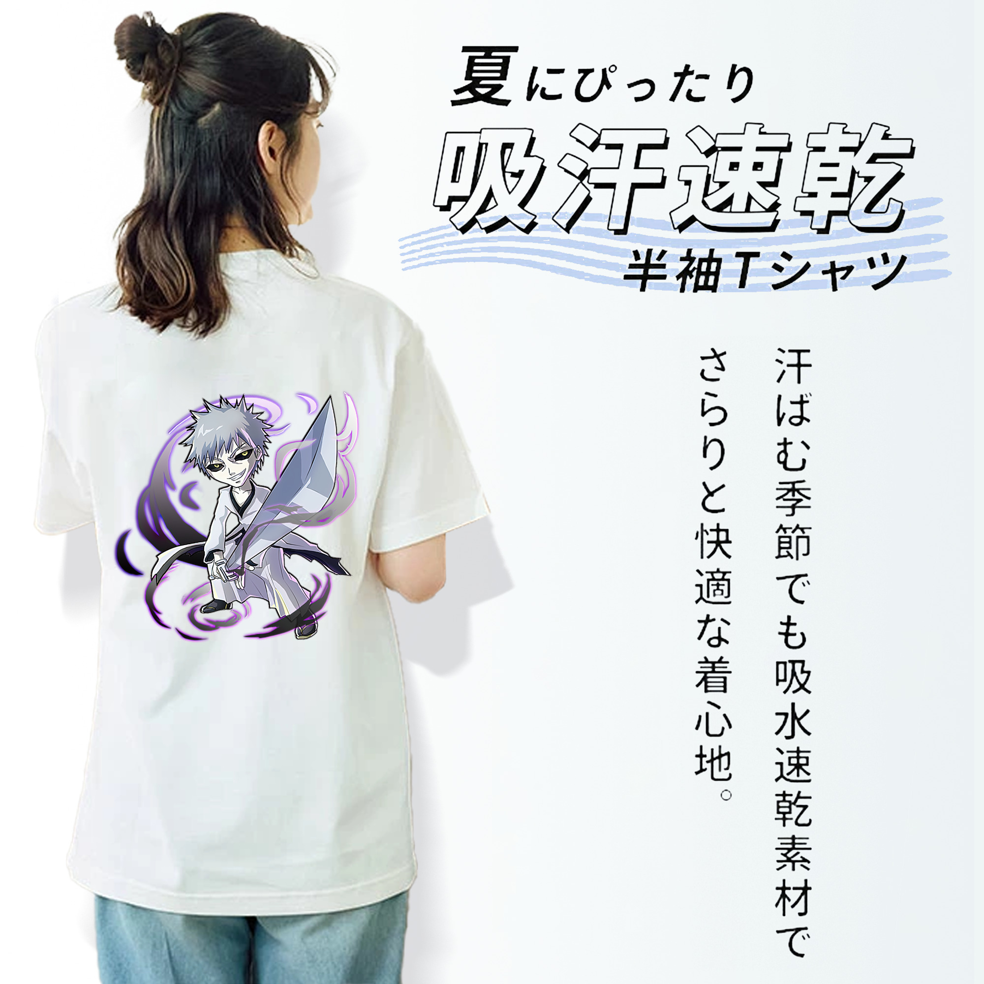 ブリーチ 黒崎一護（くろさき いちご）BLEACH Kurosaki Ichigo レディース半袖Tシャツ(バックプリント)
