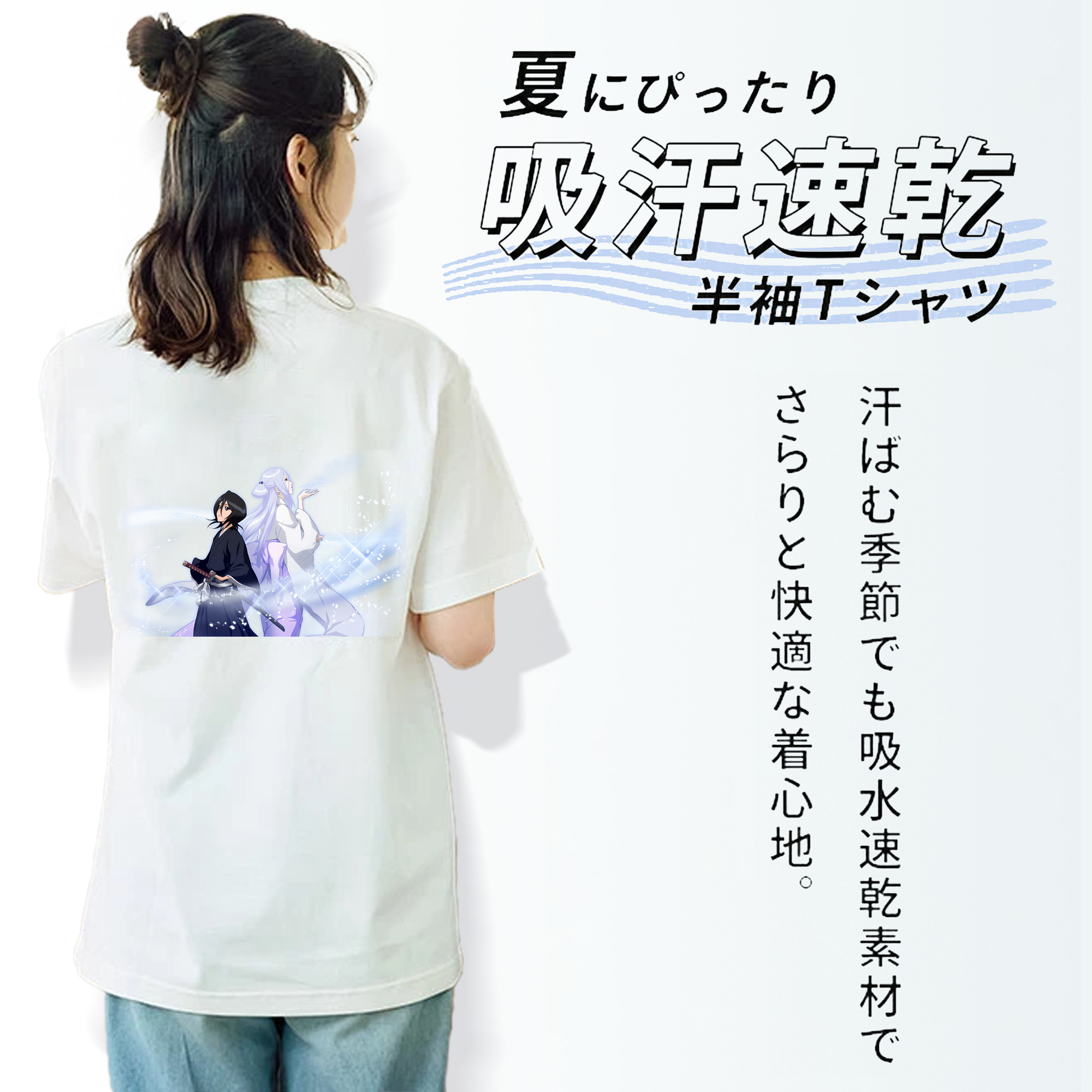 ブリーチ 朽木ルキア BLEACH Kuchiki Rukia レディース半袖Tシャツ(バックプリント)