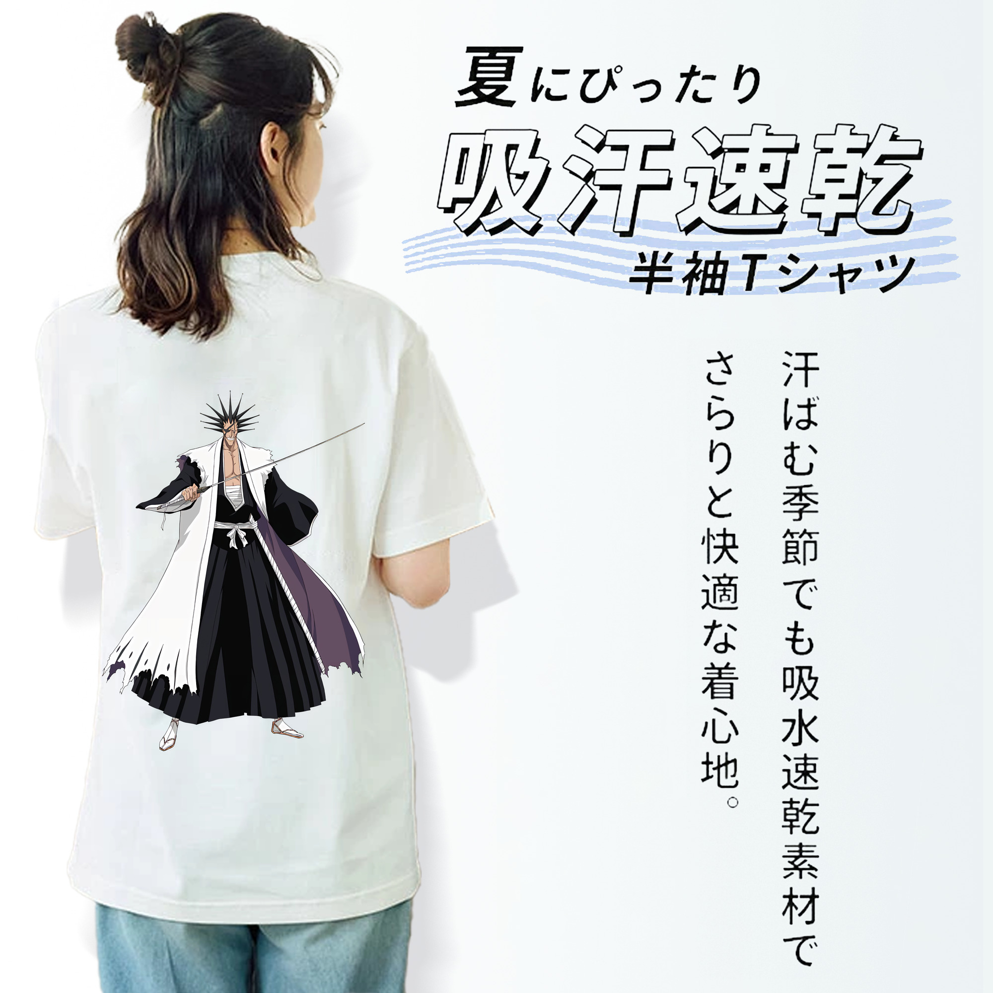 ブリーチ ざらき けんぱち BLEACH Zaraki Kenpachi レディース半袖Tシャツ(バックプリント)