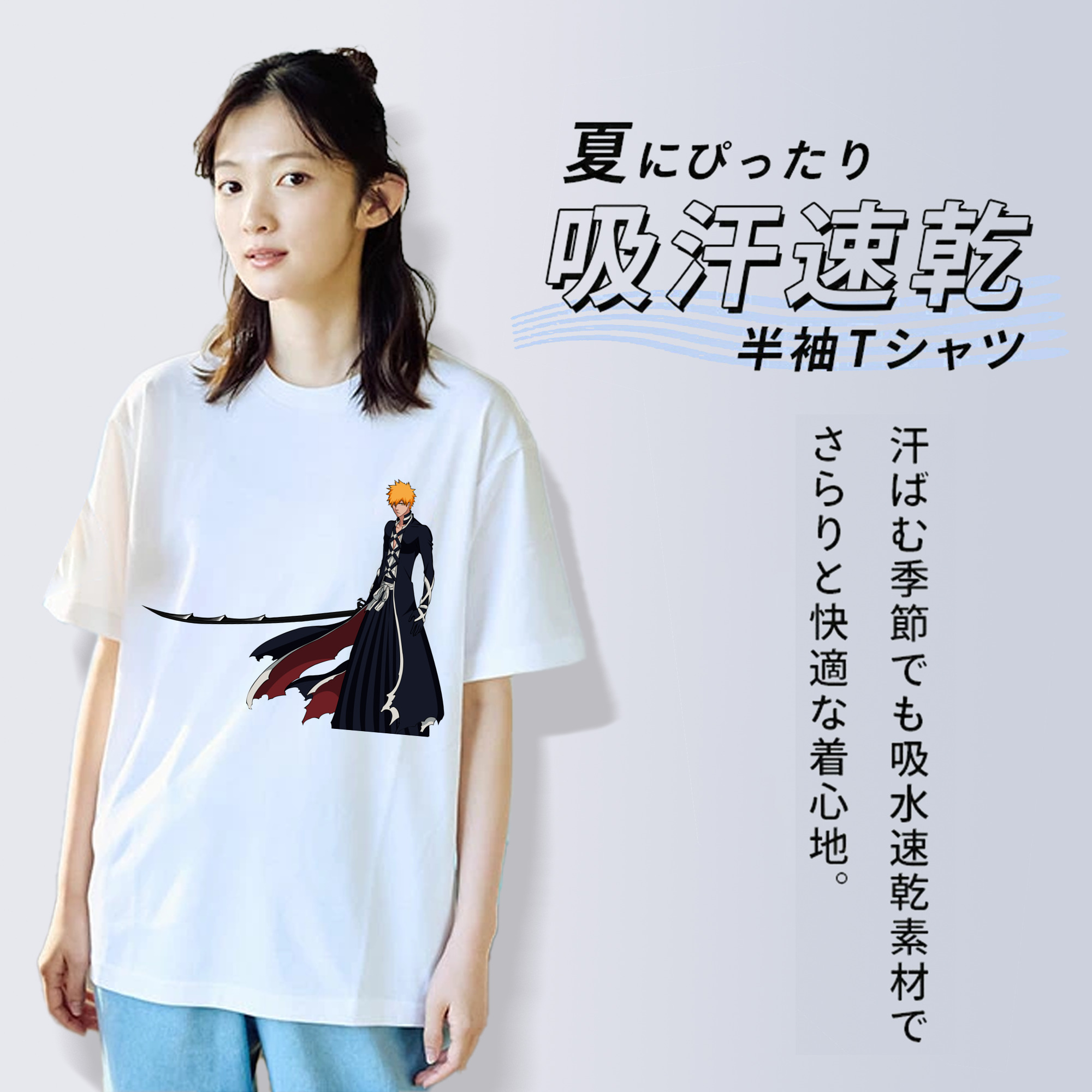 ブリーチ 黒崎一護（くろさき いちご）BLEACH Kurosaki Ichigo レディースカジュアルプリントTシャツ（綿100％）