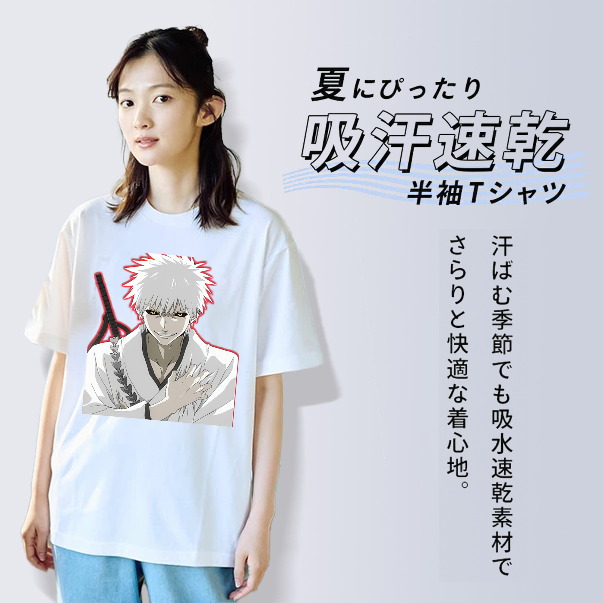 ブリーチ 黒崎一護（くろさき いちご）BLEACH Kurosaki Ichigo レディースカジュアルプリントTシャツ（綿100％）