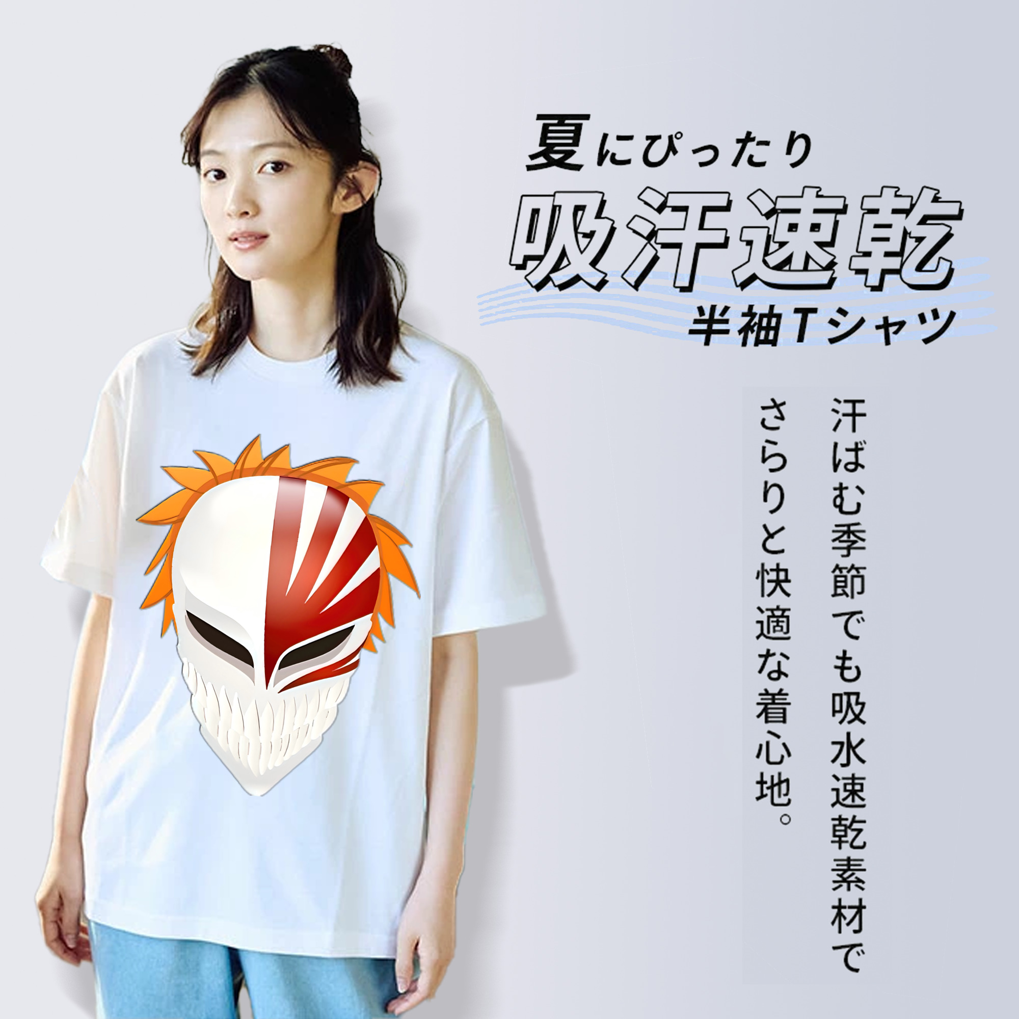 ブリーチ 黒崎一護（くろさき いちご）BLEACH Kurosaki Ichigo レディースカジュアルプリントTシャツ（綿100％）