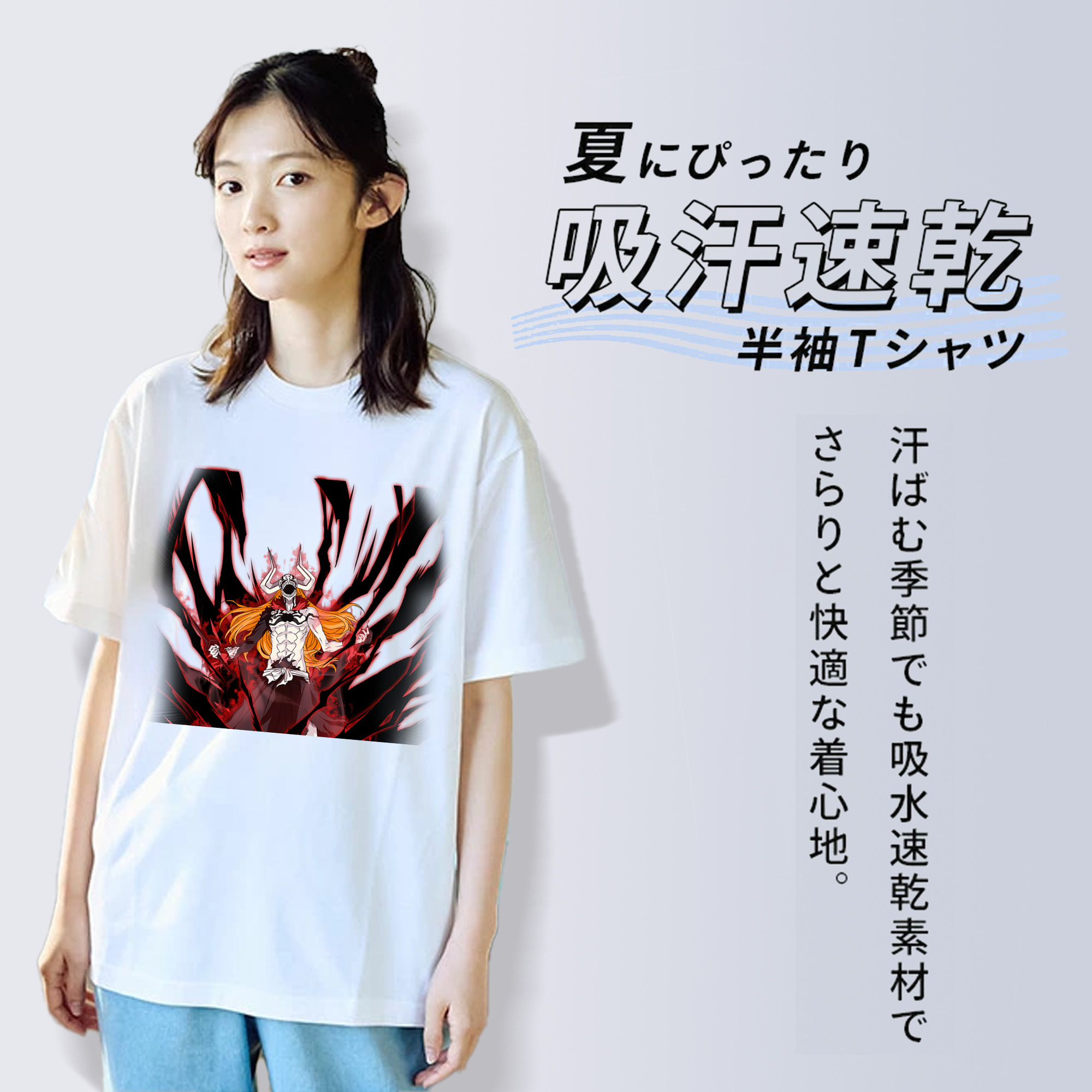ブリーチ 黒崎一護（くろさき いちご）BLEACH Kurosaki Ichigo レディースカジュアルプリントTシャツ（綿100％）