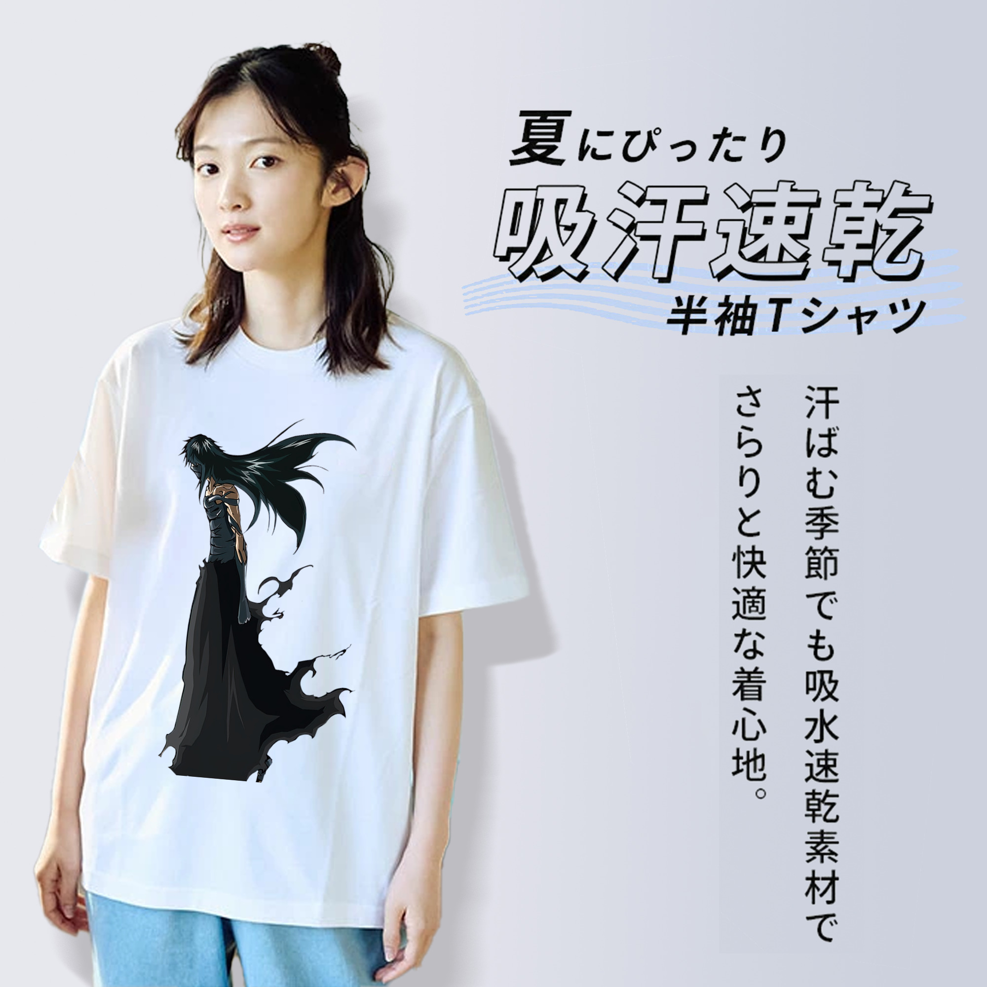ブリーチ 黒崎一護（くろさき いちご）BLEACH Kurosaki Ichigo レディースカジュアルプリントTシャツ（綿100％）