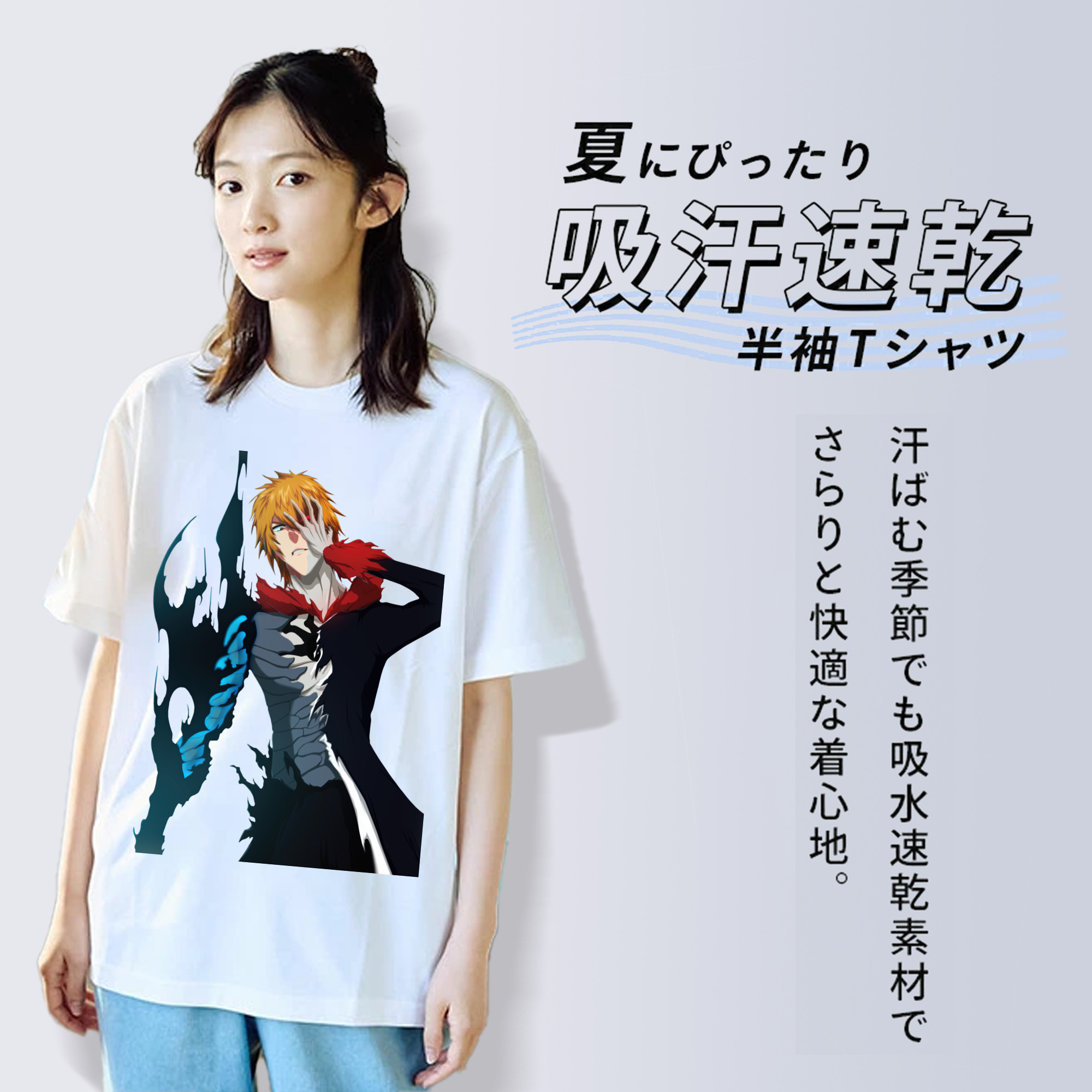 ブリーチ 黒崎一護（くろさき いちご）BLEACH Kurosaki Ichigo レディースカジュアルプリントTシャツ（綿100％）