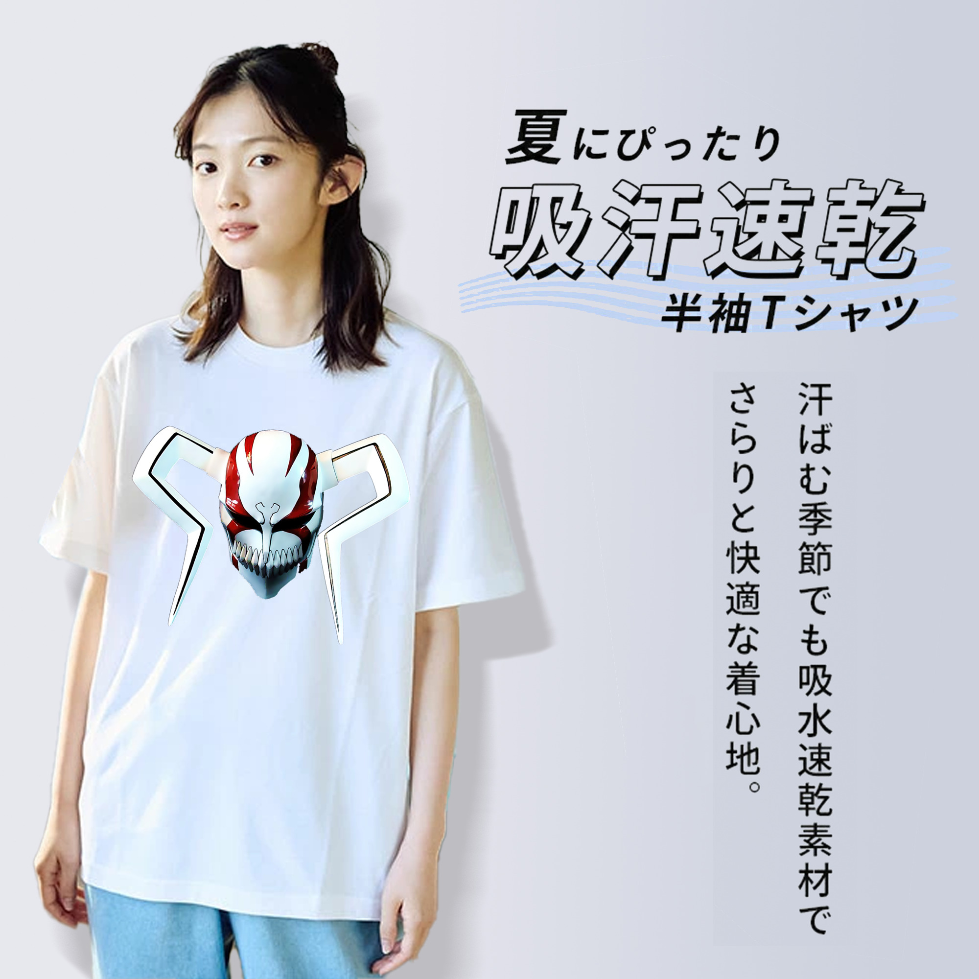 ブリーチ 黒崎一護（くろさき いちご）BLEACH Kurosaki Ichigo レディースカジュアルプリントTシャツ（綿100％）