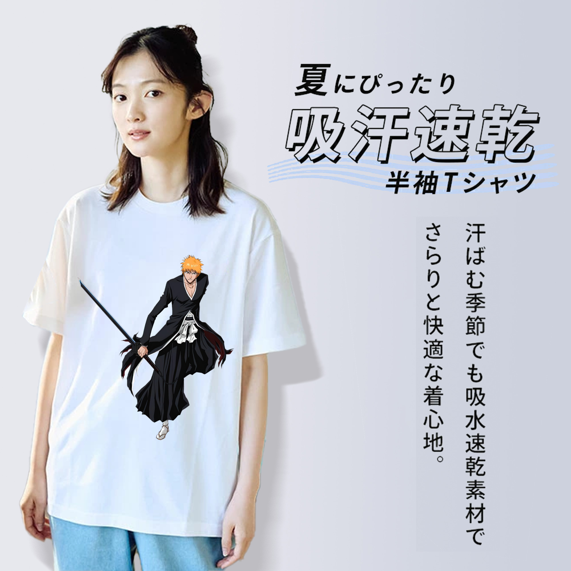 ブリーチ 黒崎一護（くろさき いちご）BLEACH Kurosaki Ichigo レディースカジュアルプリントTシャツ（綿100％）