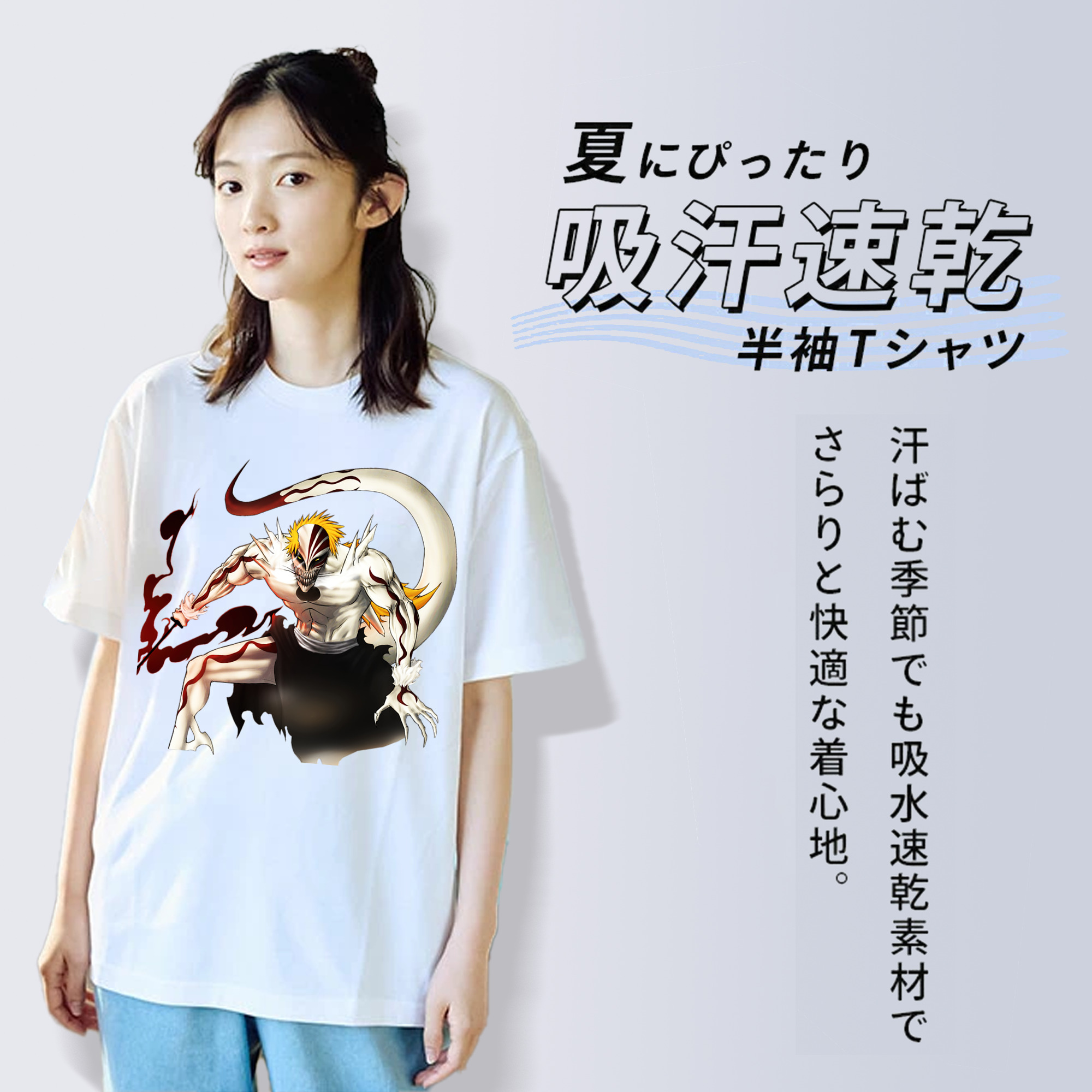 ブリーチ 黒崎一護（くろさき いちご）BLEACH Kurosaki Ichigo レディースカジュアルプリントTシャツ（綿100％）