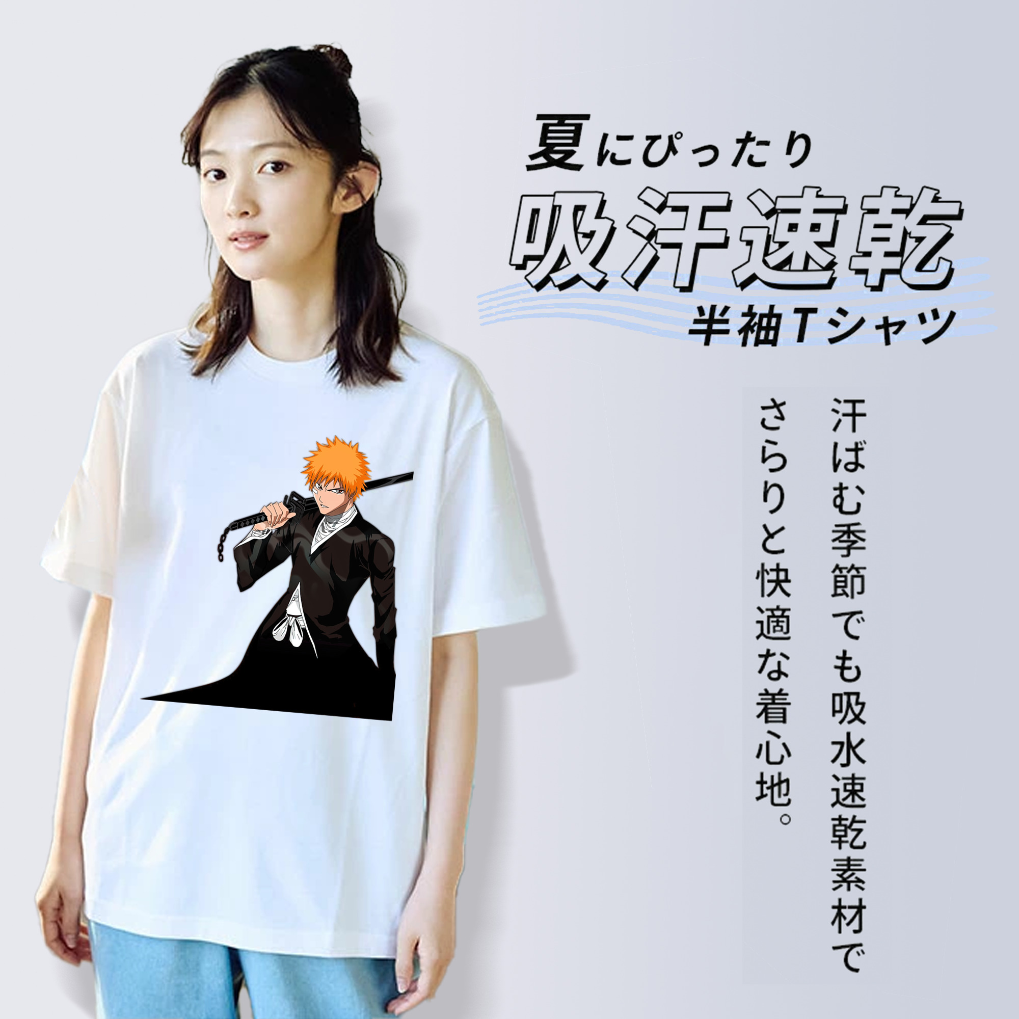 ブリーチ 黒崎一護（くろさき いちご）BLEACH Kurosaki Ichigo レディースカジュアルプリントTシャツ（綿100％）