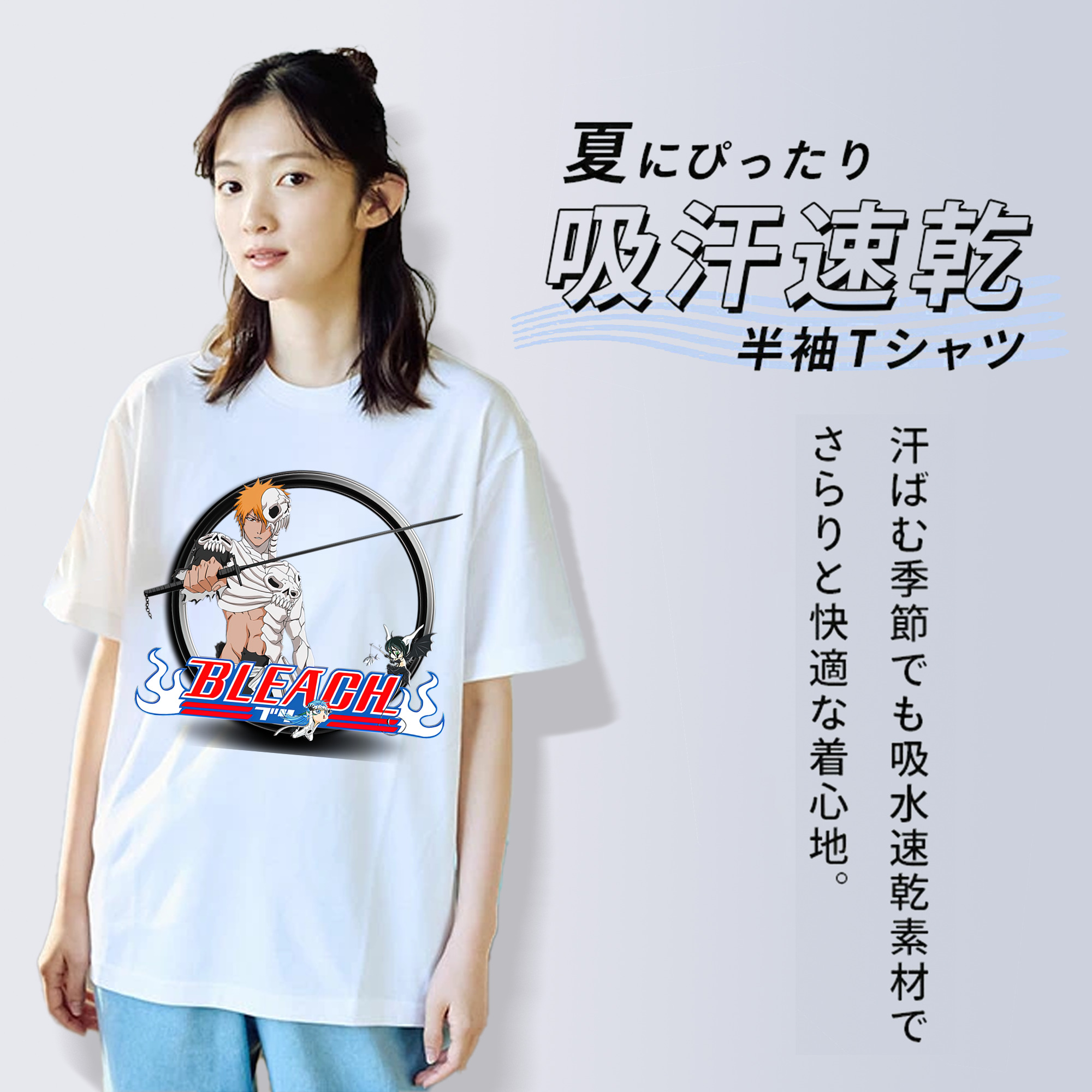 ブリーチ 黒崎一護（くろさき いちご）BLEACH Kurosaki Ichigo レディースカジュアルプリントTシャツ（綿100％）