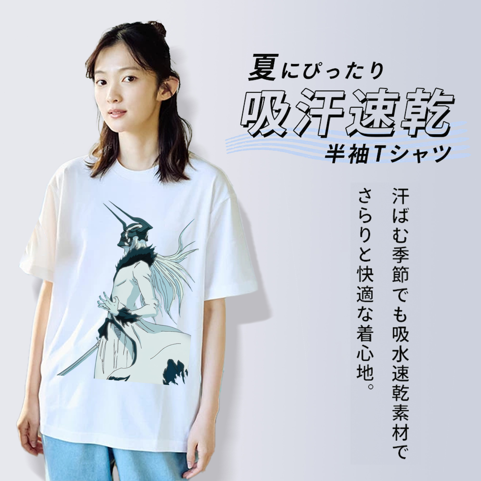 ブリーチ 黒崎一護（くろさき いちご）BLEACH Kurosaki Ichigo レディースカジュアルプリントTシャツ（綿100％）