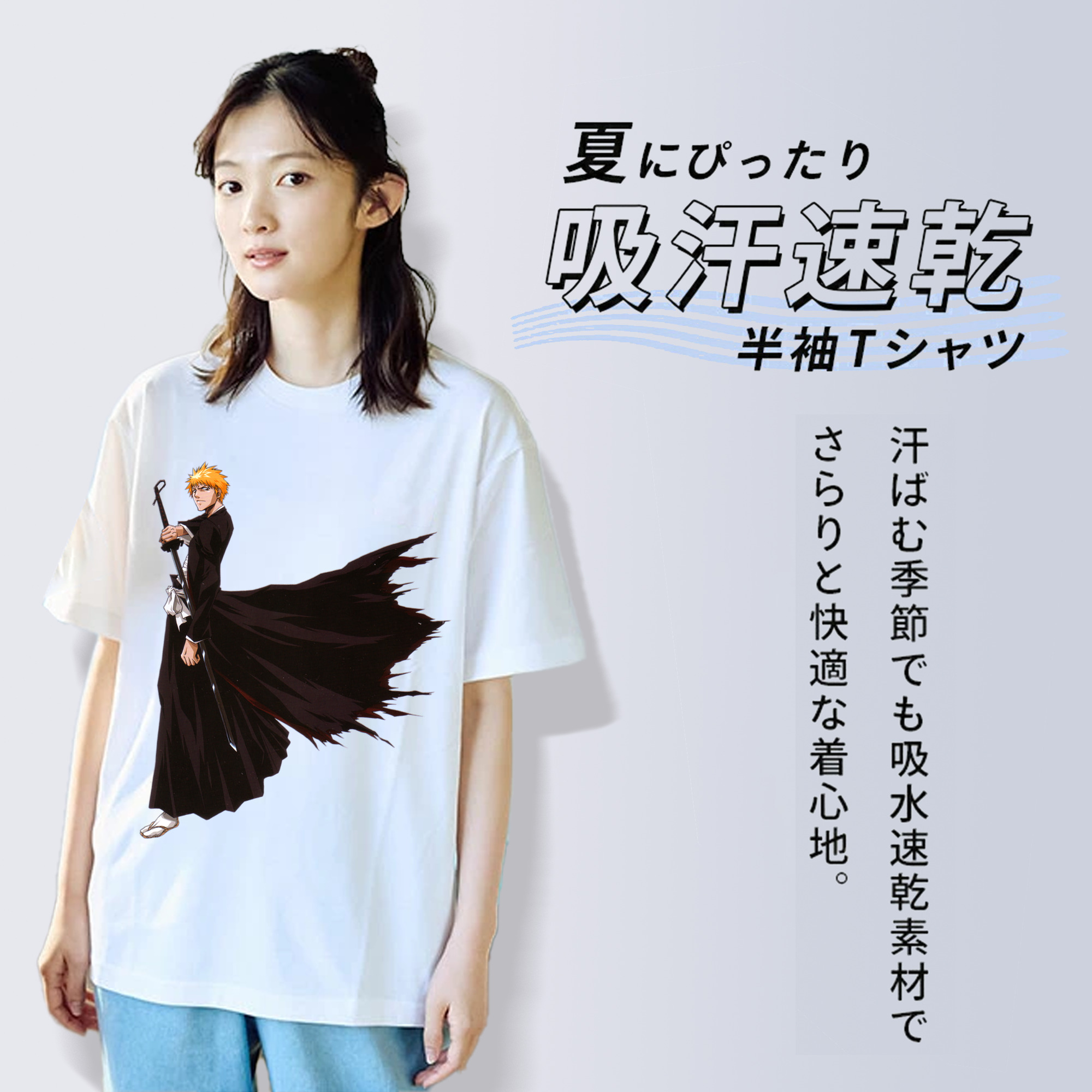 ブリーチ 黒崎一護（くろさき いちご）BLEACH Kurosaki Ichigo レディースカジュアルプリントTシャツ（綿100％）