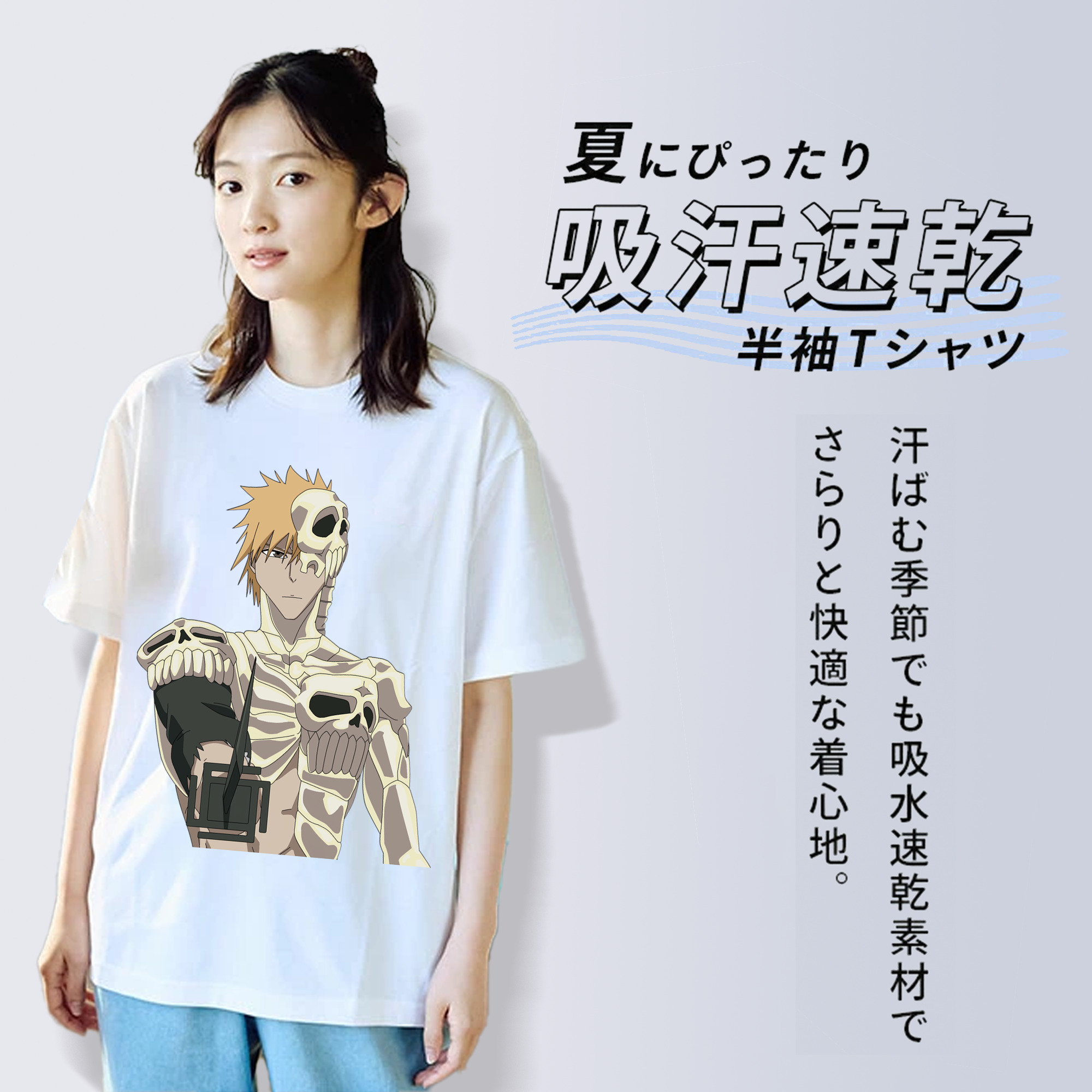 ブリーチ 黒崎一護（くろさき いちご）BLEACH Kurosaki Ichigo レディースカジュアルプリントTシャツ（綿100％）